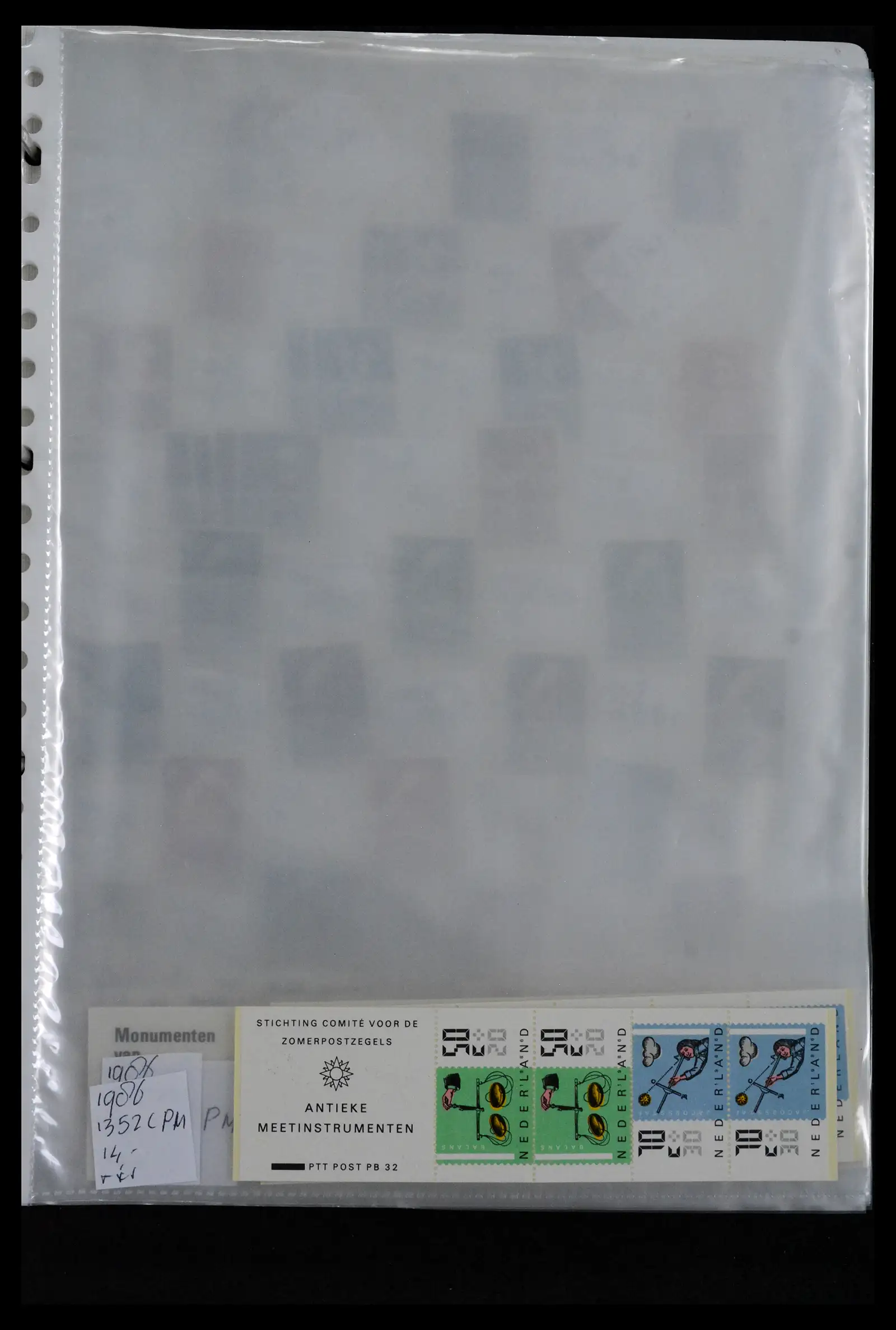 41643 0035 - Postzegelverzameling 41643 Nederland plaatfouten 1900-2011.