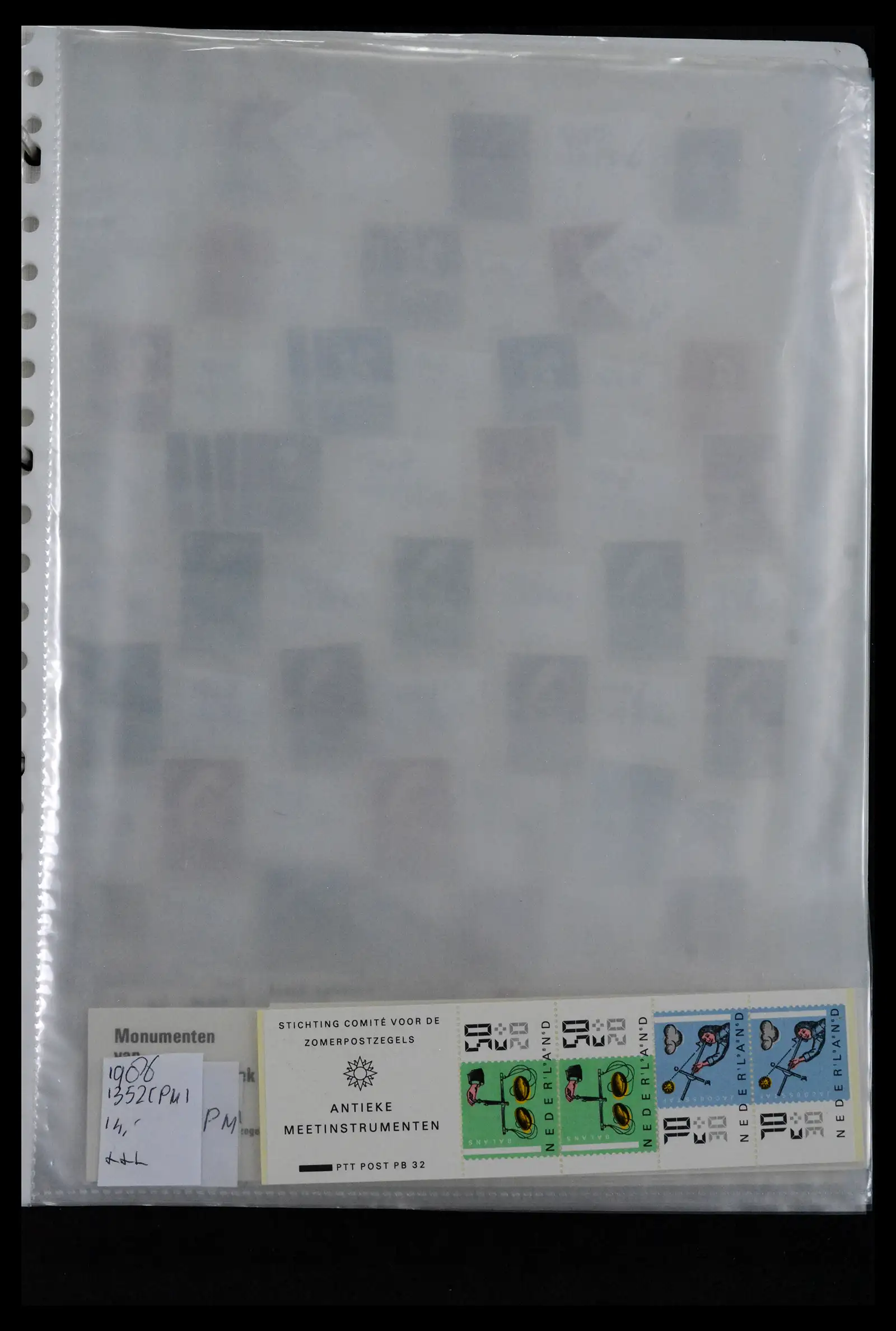 41643 0036 - Postzegelverzameling 41643 Nederland plaatfouten 1900-2011.