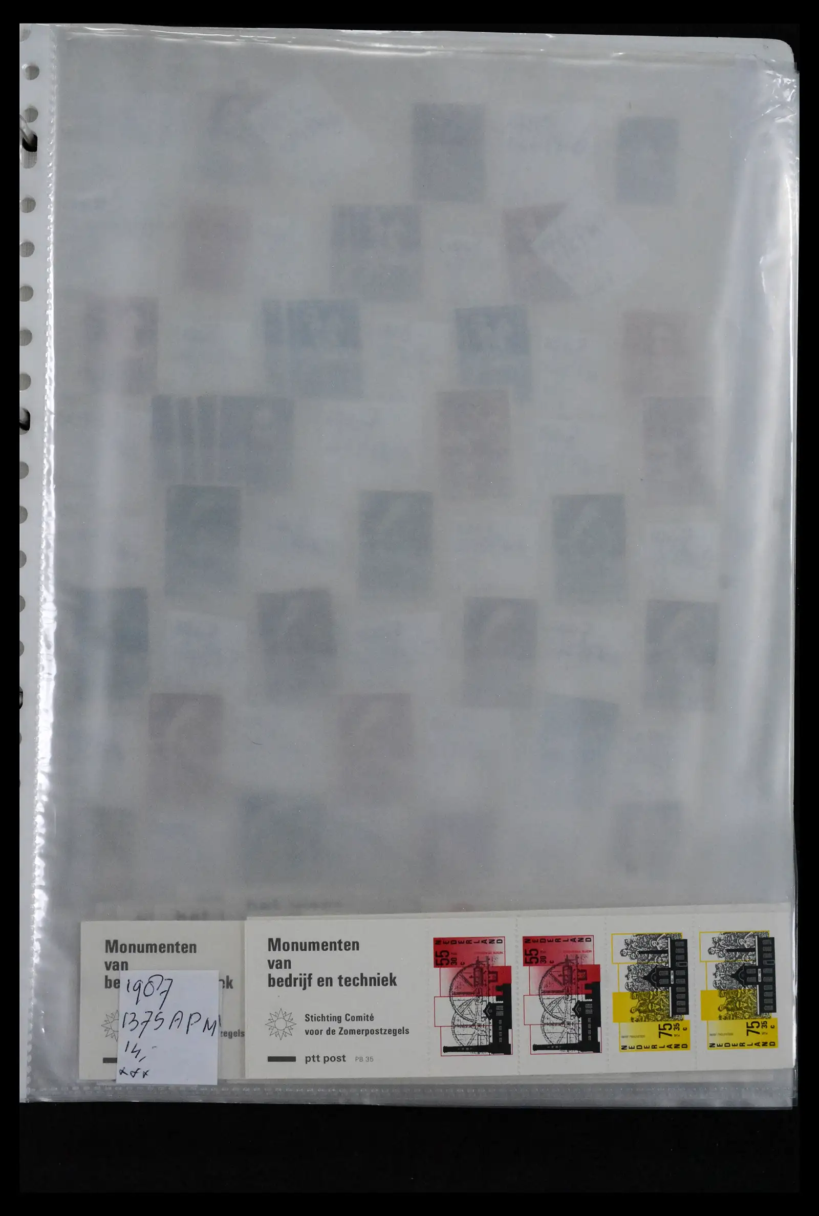 41643 0037 - Postzegelverzameling 41643 Nederland plaatfouten 1900-2011.