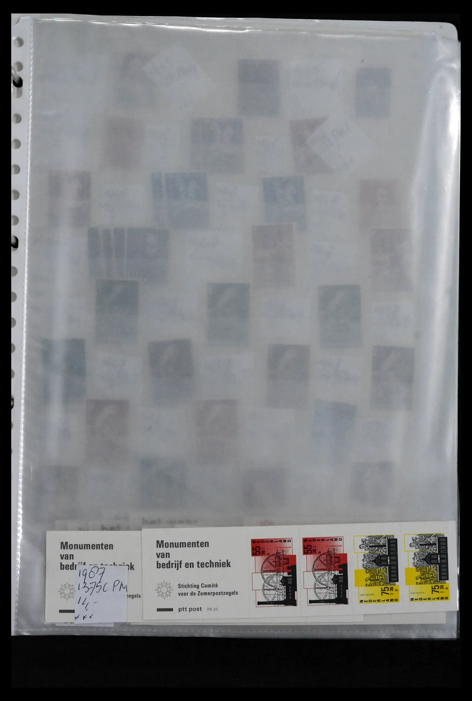 41643 0038 - Postzegelverzameling 41643 Nederland plaatfouten 1900-2011.