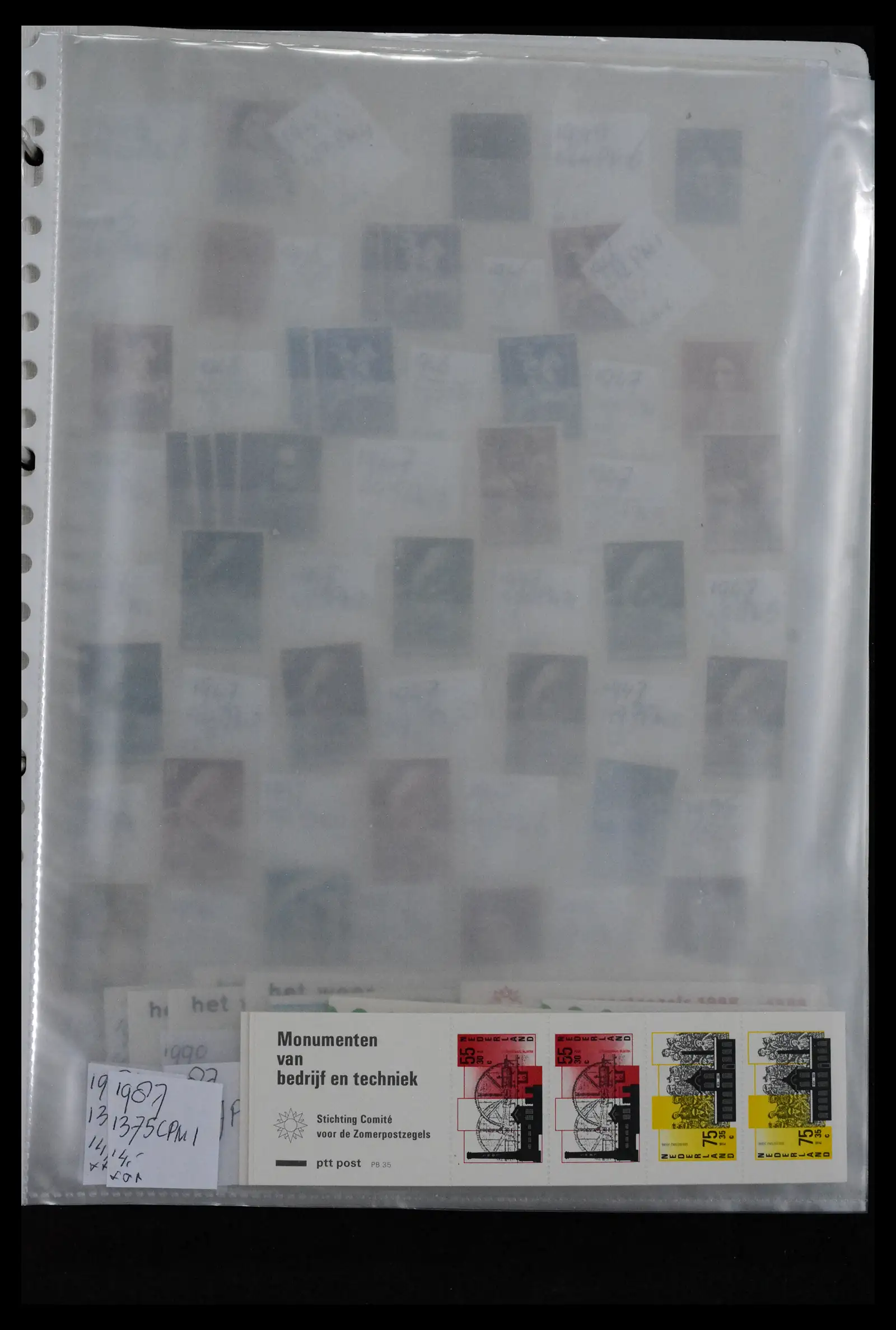 41643 0039 - Postzegelverzameling 41643 Nederland plaatfouten 1900-2011.