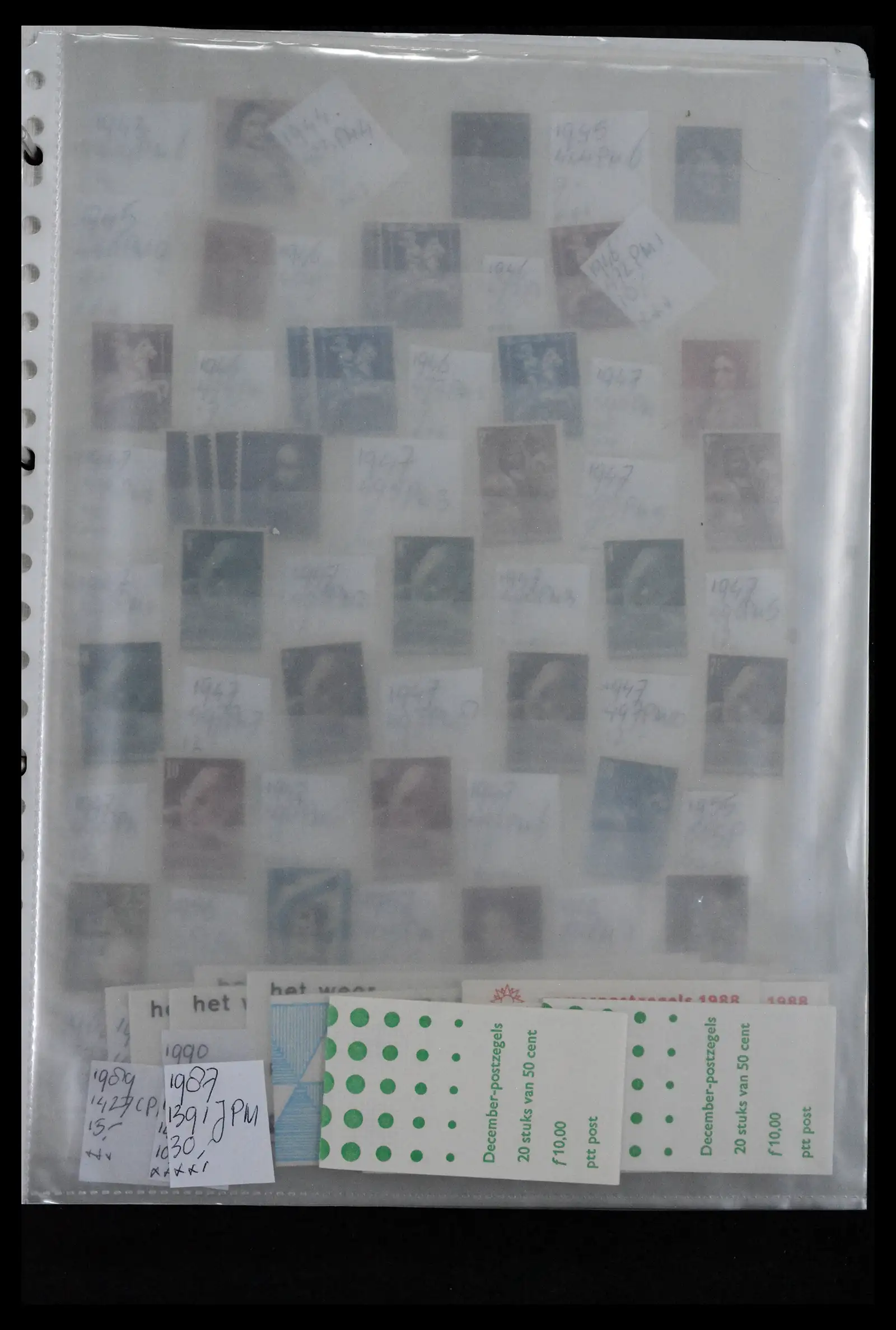 41643 0041 - Postzegelverzameling 41643 Nederland plaatfouten 1900-2011.