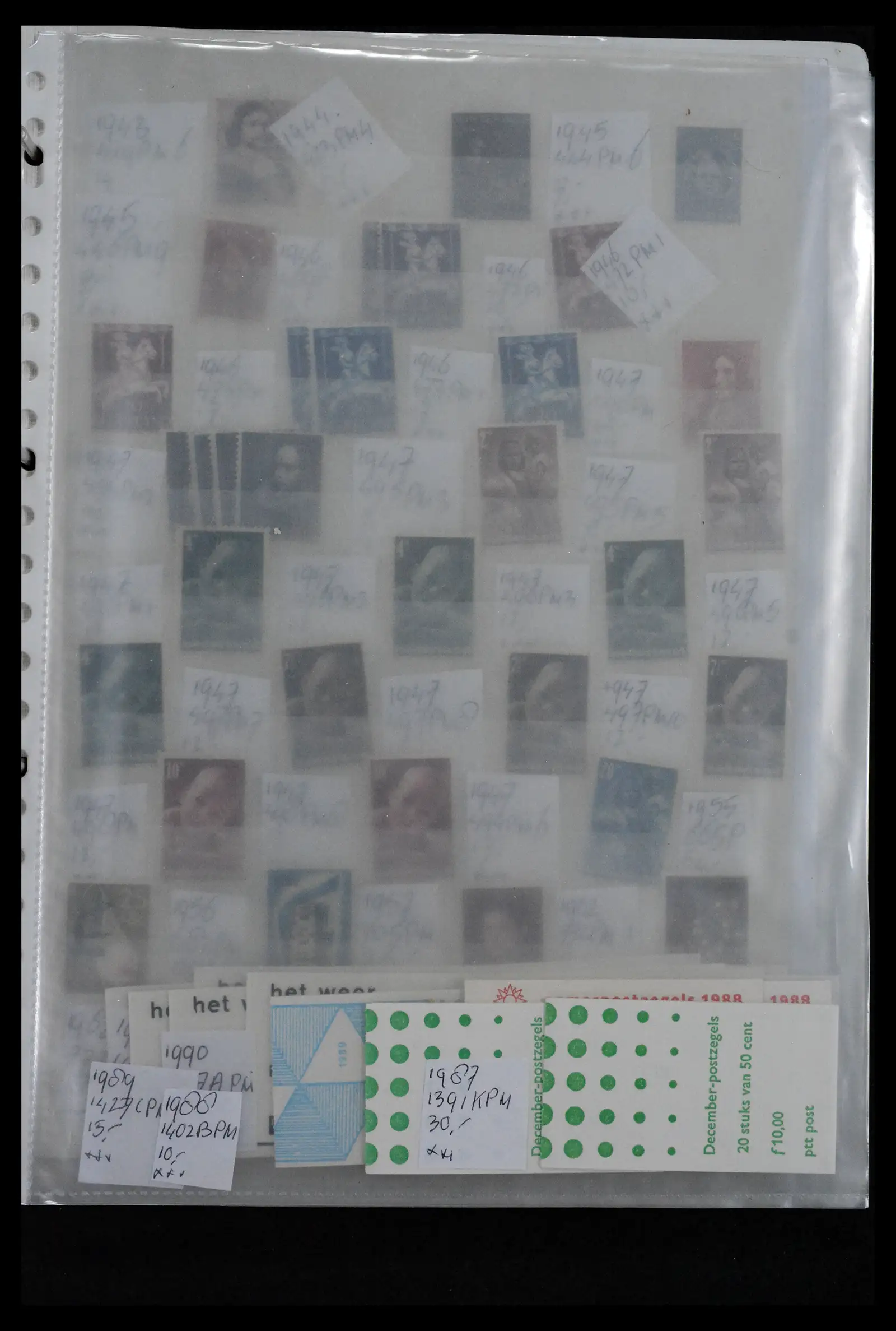 41643 0042 - Postzegelverzameling 41643 Nederland plaatfouten 1900-2011.