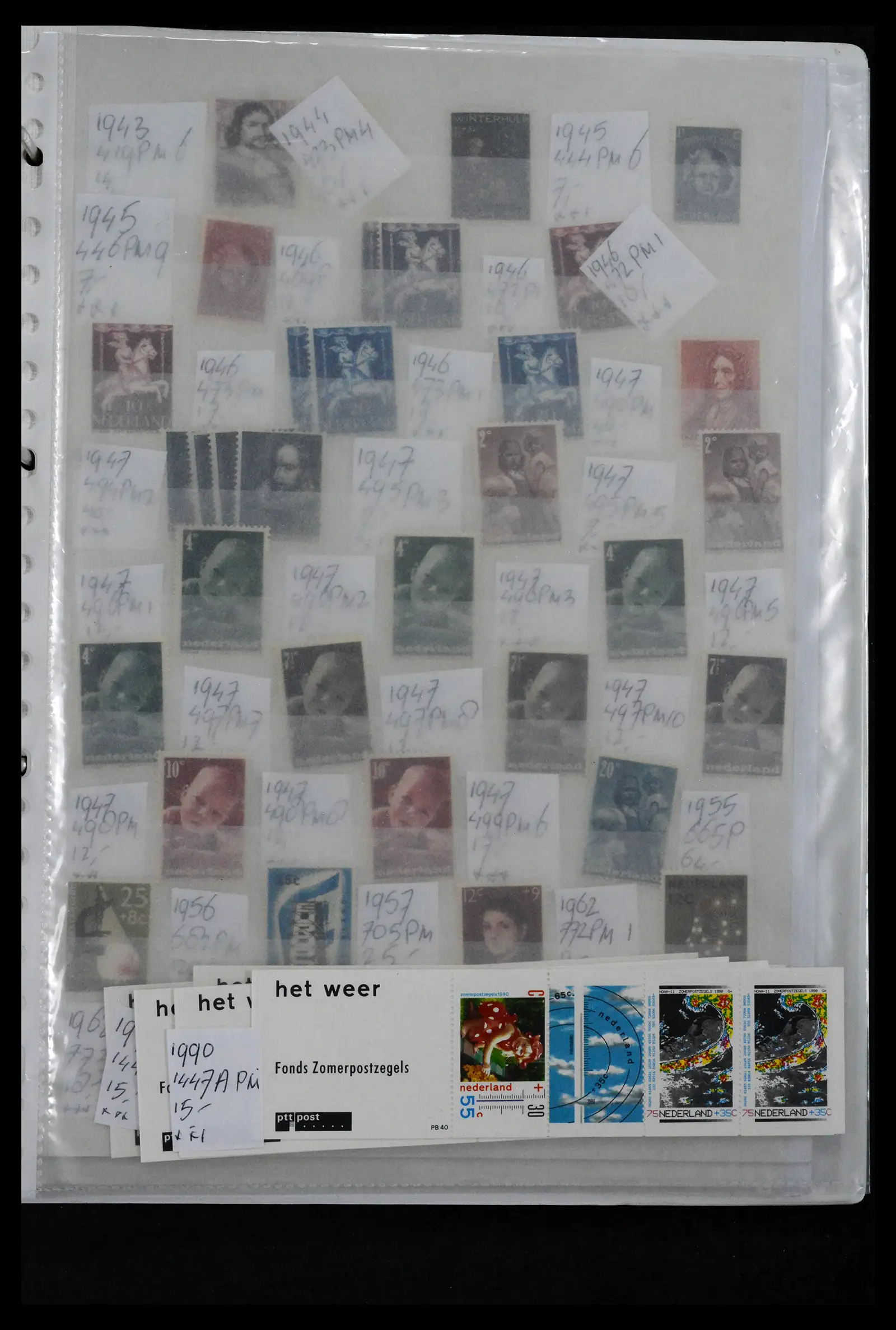 41643 0045 - Postzegelverzameling 41643 Nederland plaatfouten 1900-2011.