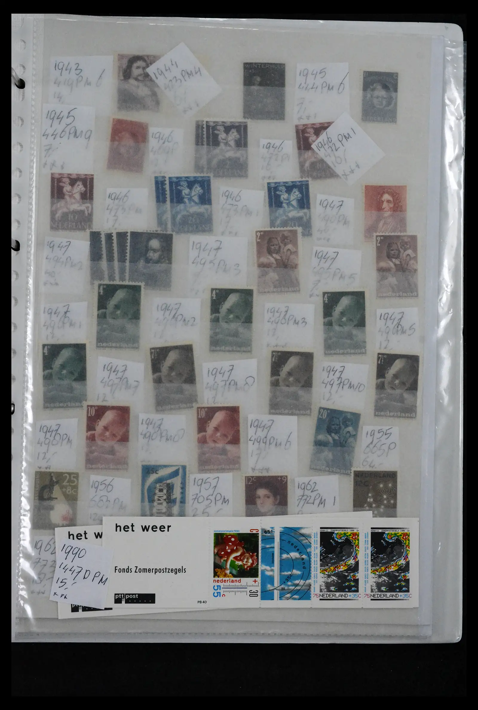 41643 0046 - Postzegelverzameling 41643 Nederland plaatfouten 1900-2011.