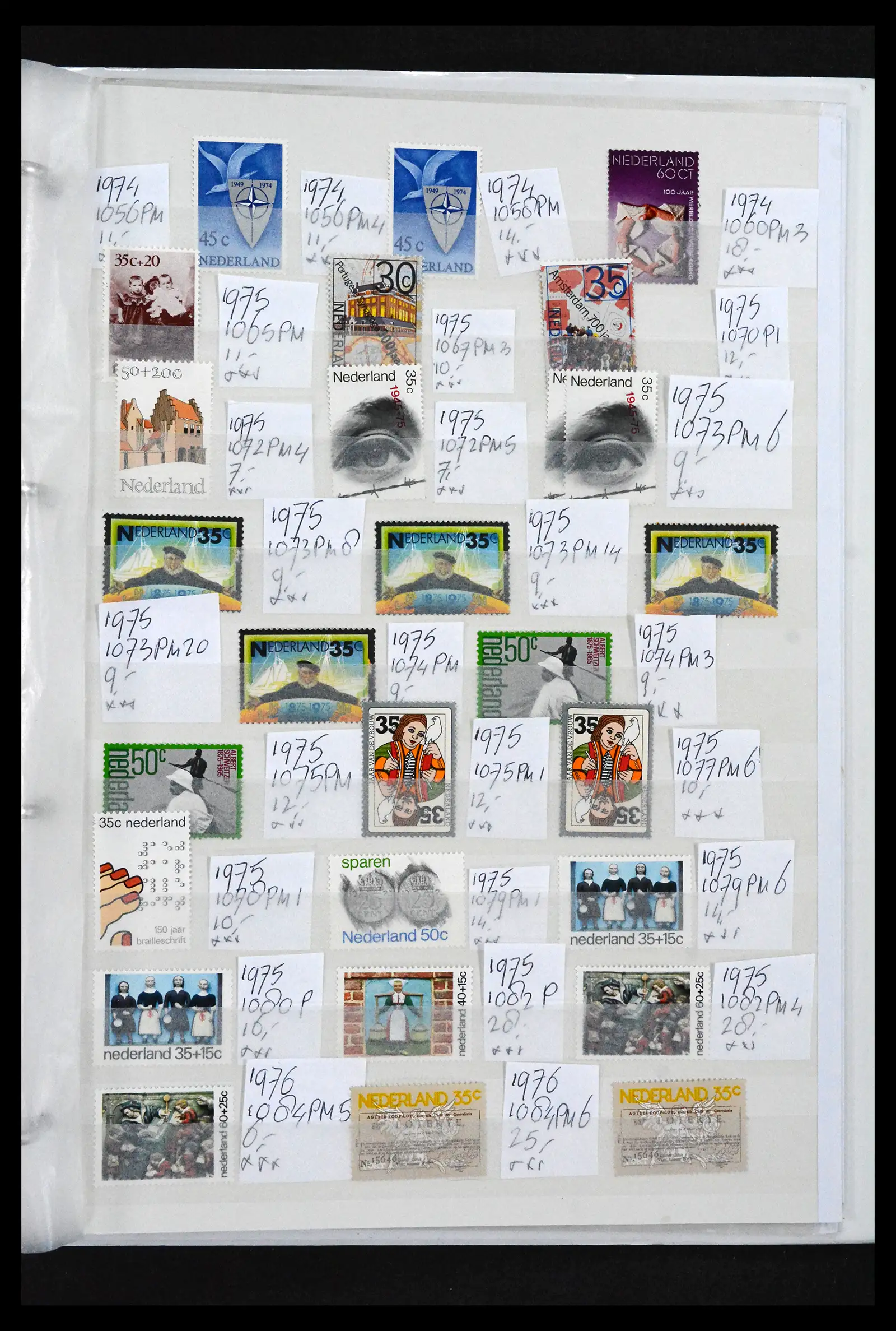 41643 0049 - Postzegelverzameling 41643 Nederland plaatfouten 1900-2011.