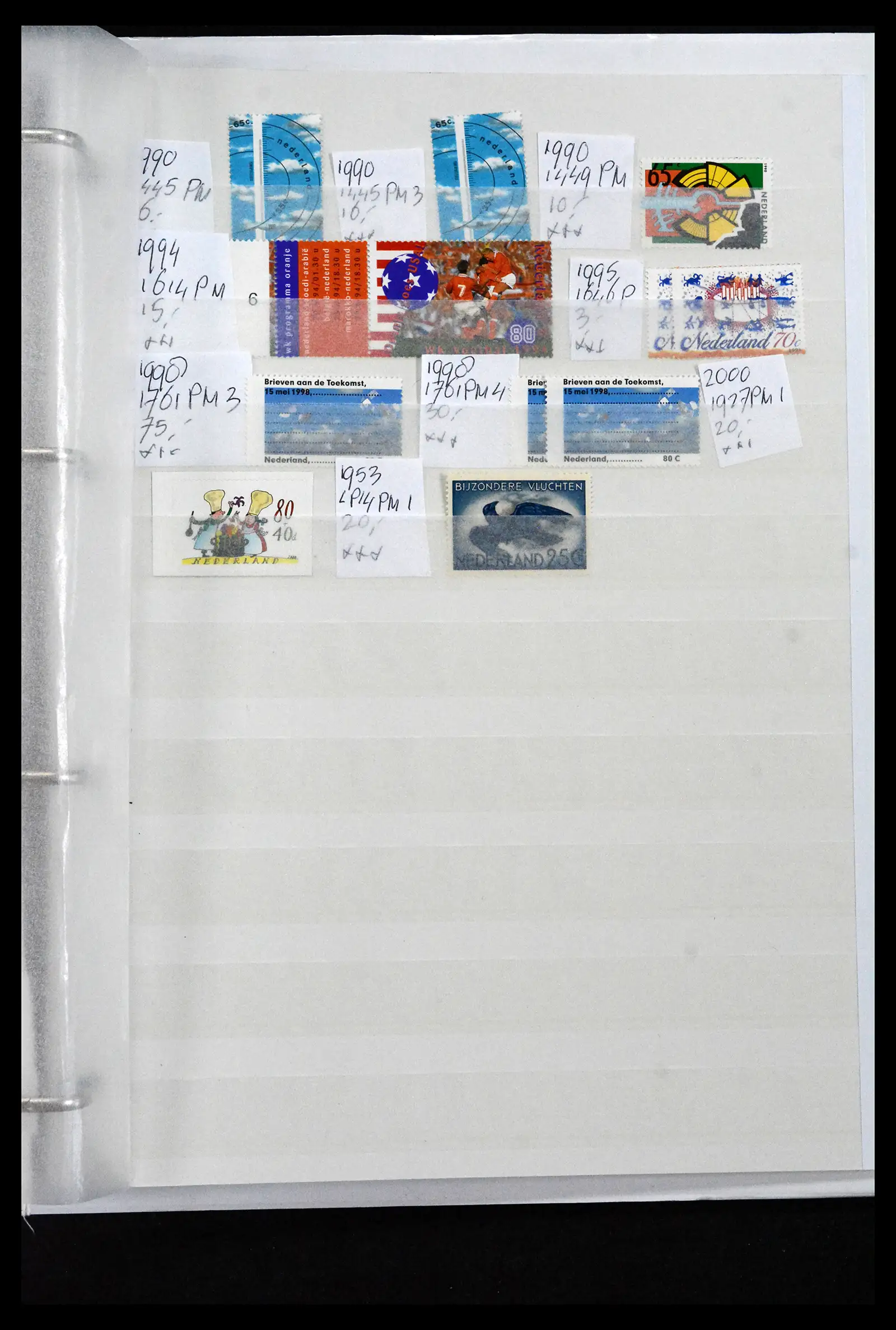 41643 0055 - Postzegelverzameling 41643 Nederland plaatfouten 1900-2011.