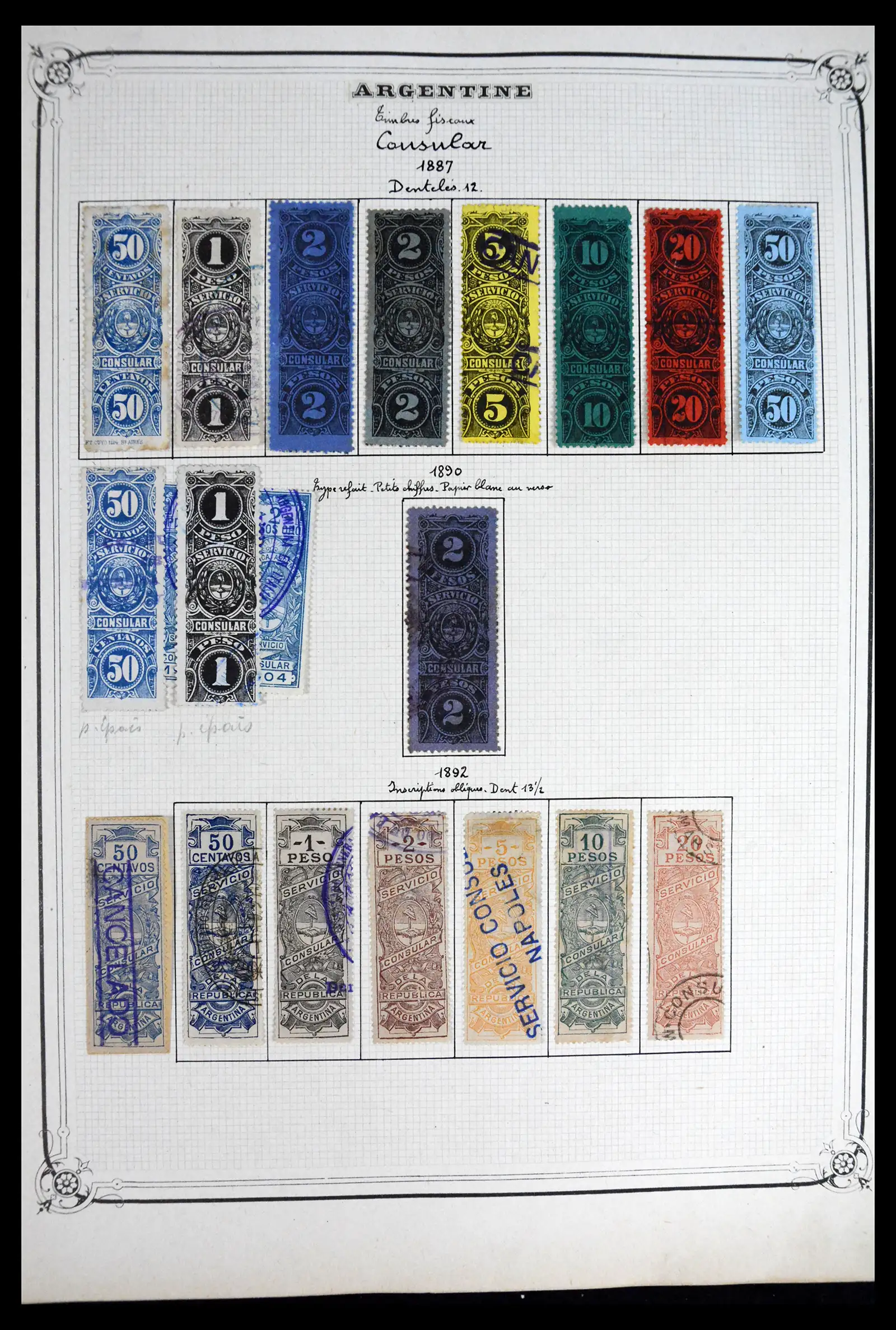 41645 0002 - Postzegelverzameling 41645 Argentinië fiscaal 1878-1920.