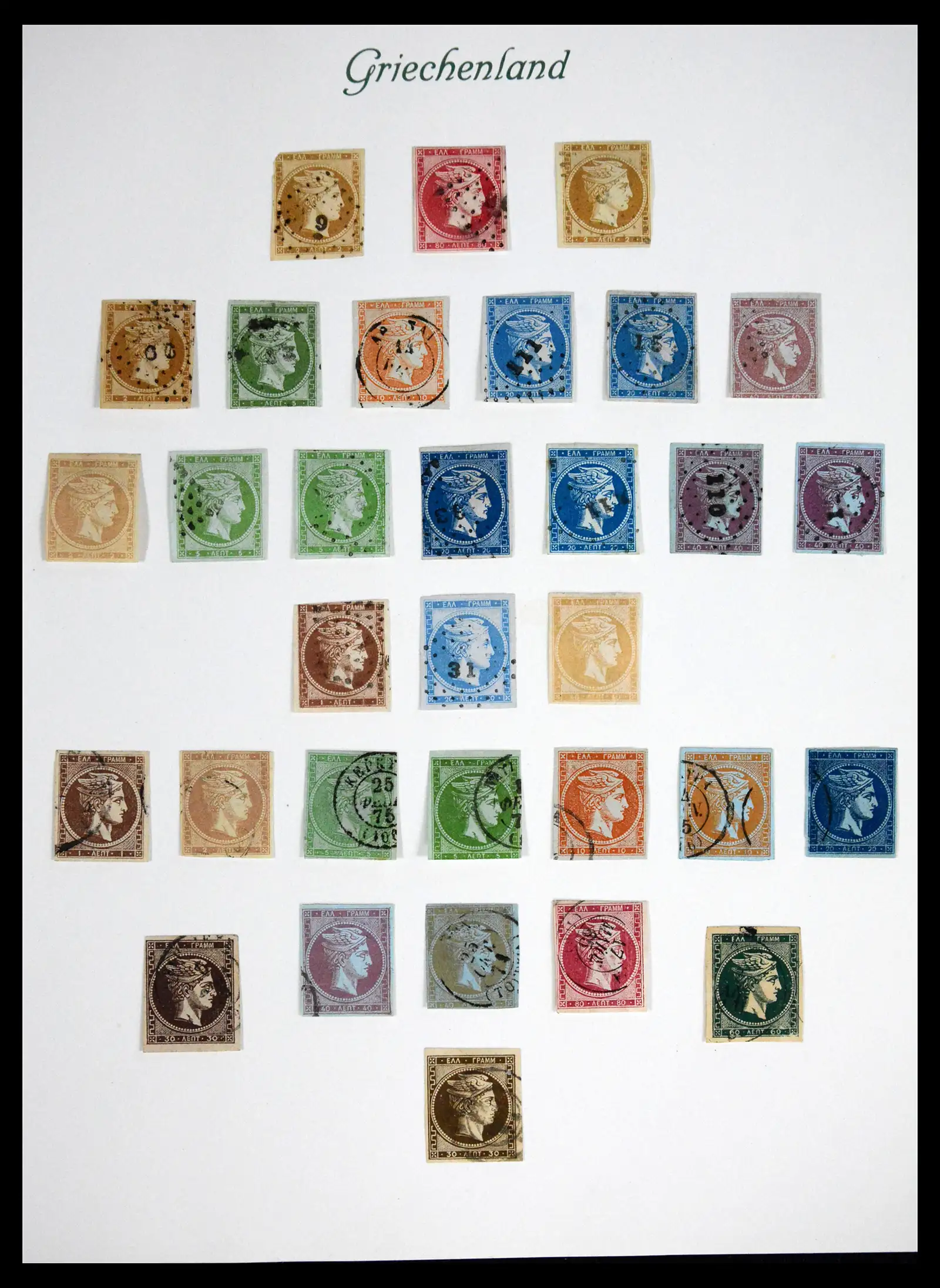 41650 0001 - Postzegelverzameling 41650 Griekenland 1861-1951.