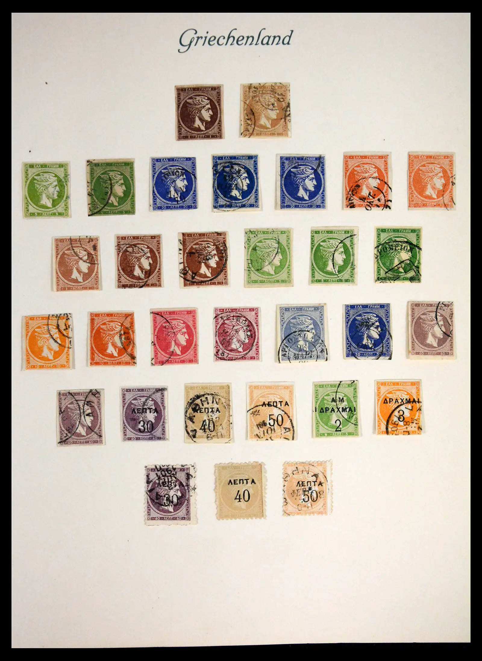 41650 0002 - Postzegelverzameling 41650 Griekenland 1861-1951.
