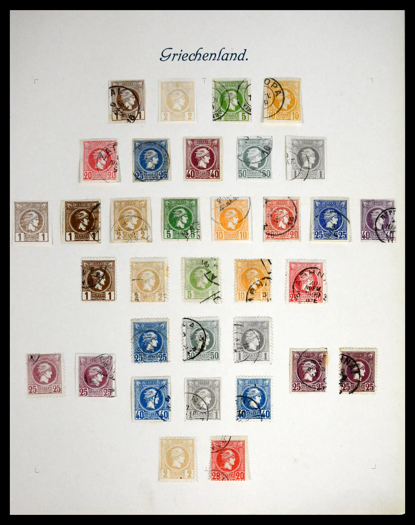 41650 0003 - Postzegelverzameling 41650 Griekenland 1861-1951.