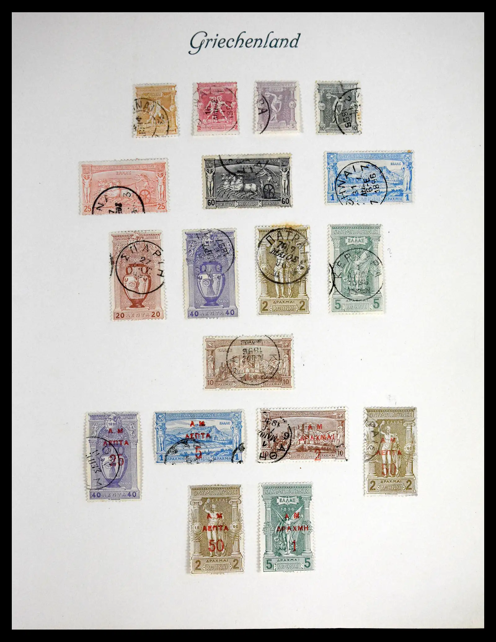 41650 0005 - Postzegelverzameling 41650 Griekenland 1861-1951.
