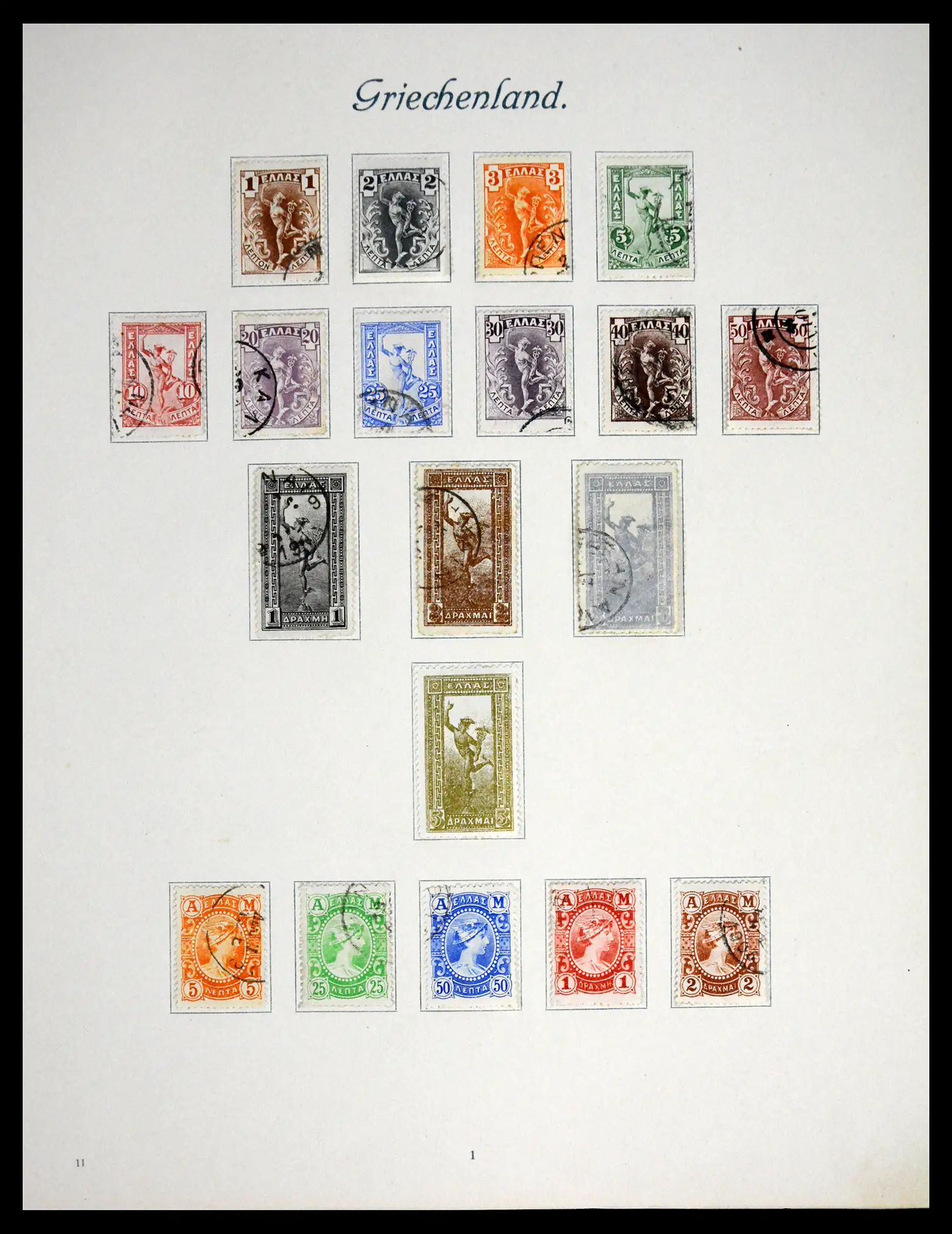 41650 0006 - Postzegelverzameling 41650 Griekenland 1861-1951.