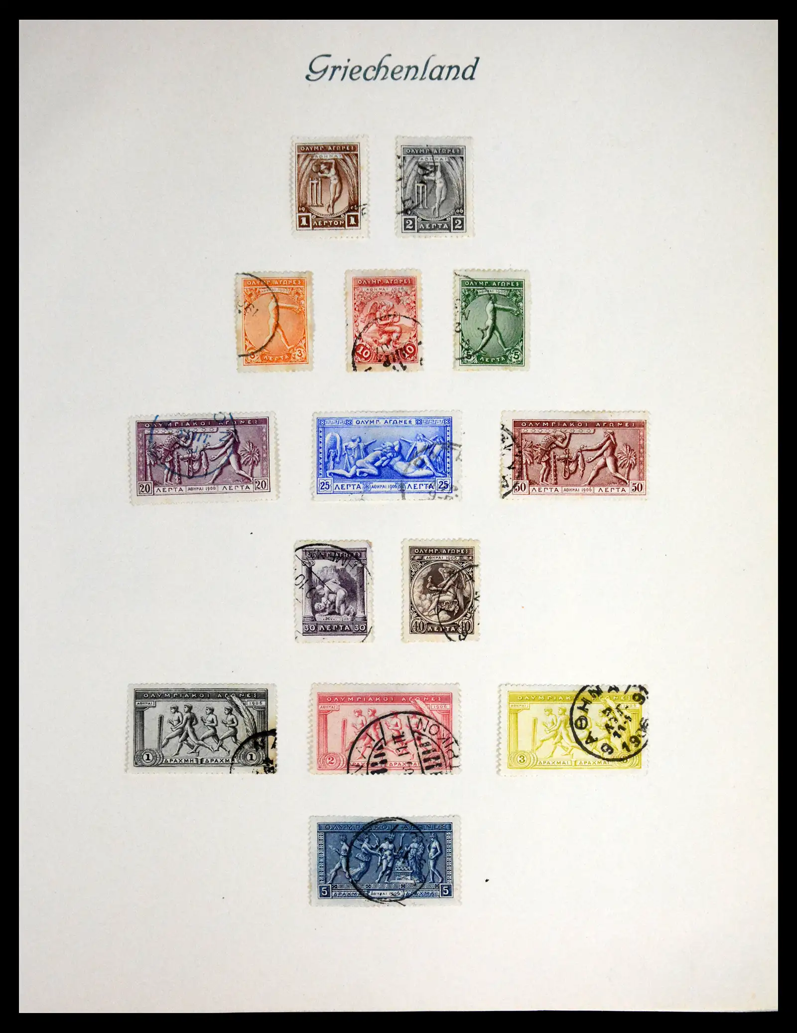 41650 0007 - Postzegelverzameling 41650 Griekenland 1861-1951.