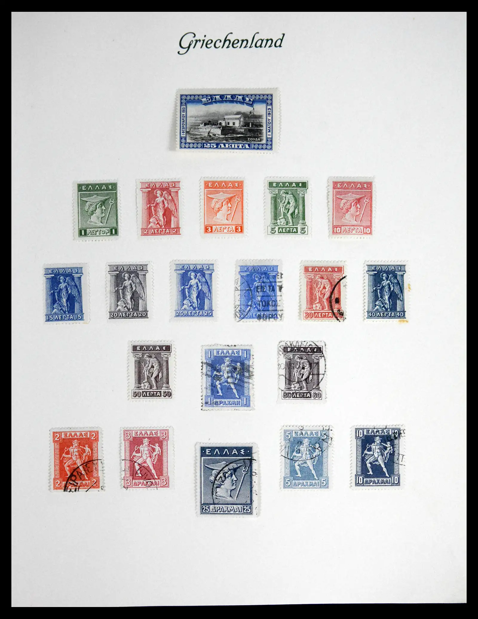 41650 0010 - Postzegelverzameling 41650 Griekenland 1861-1951.