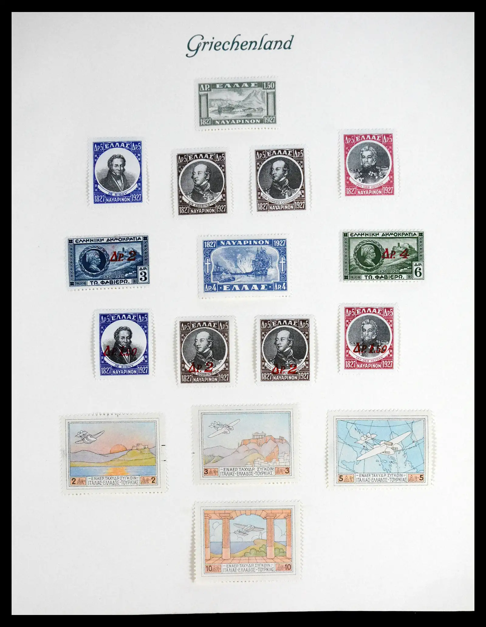 41650 0020 - Postzegelverzameling 41650 Griekenland 1861-1951.