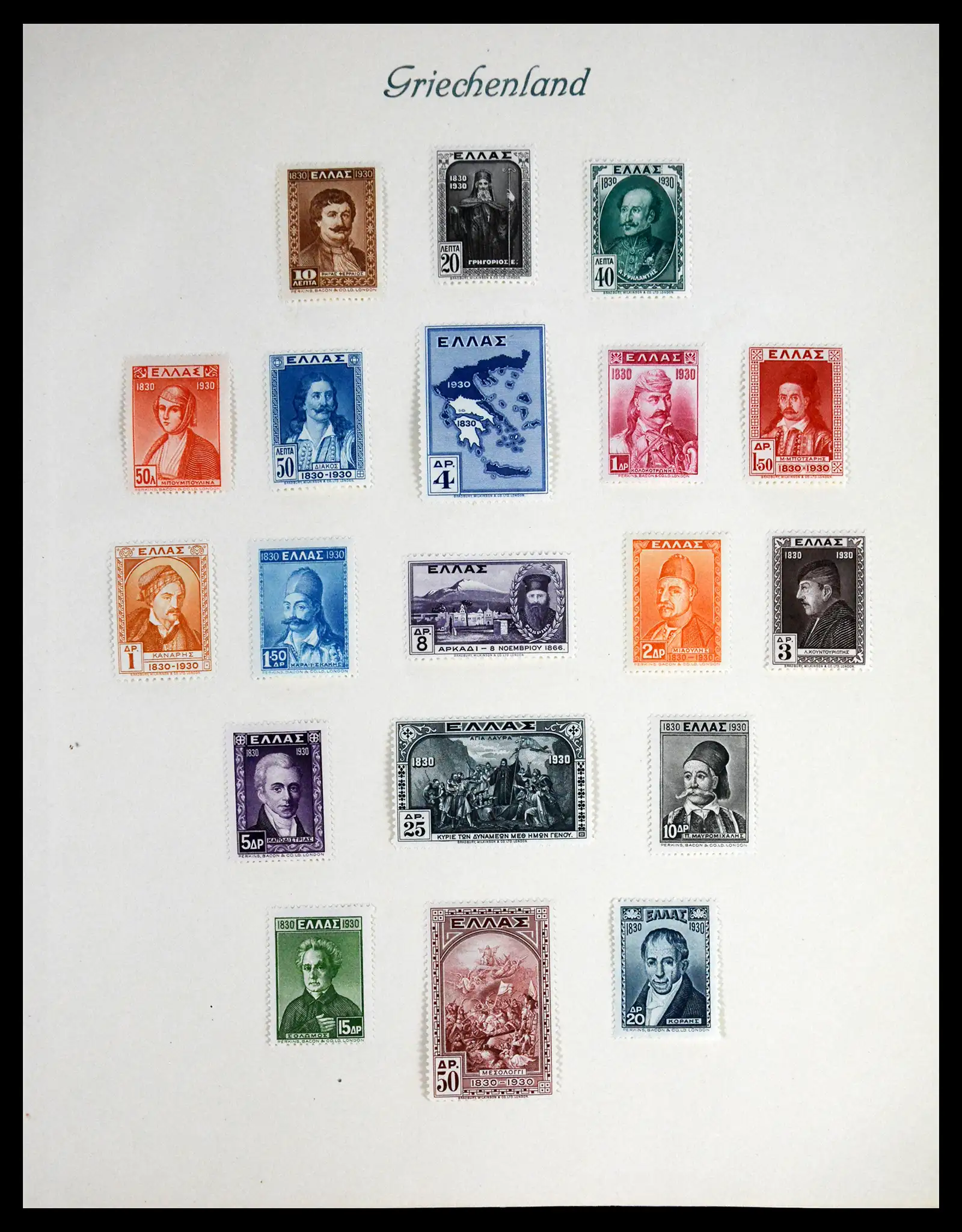 41650 0021 - Postzegelverzameling 41650 Griekenland 1861-1951.