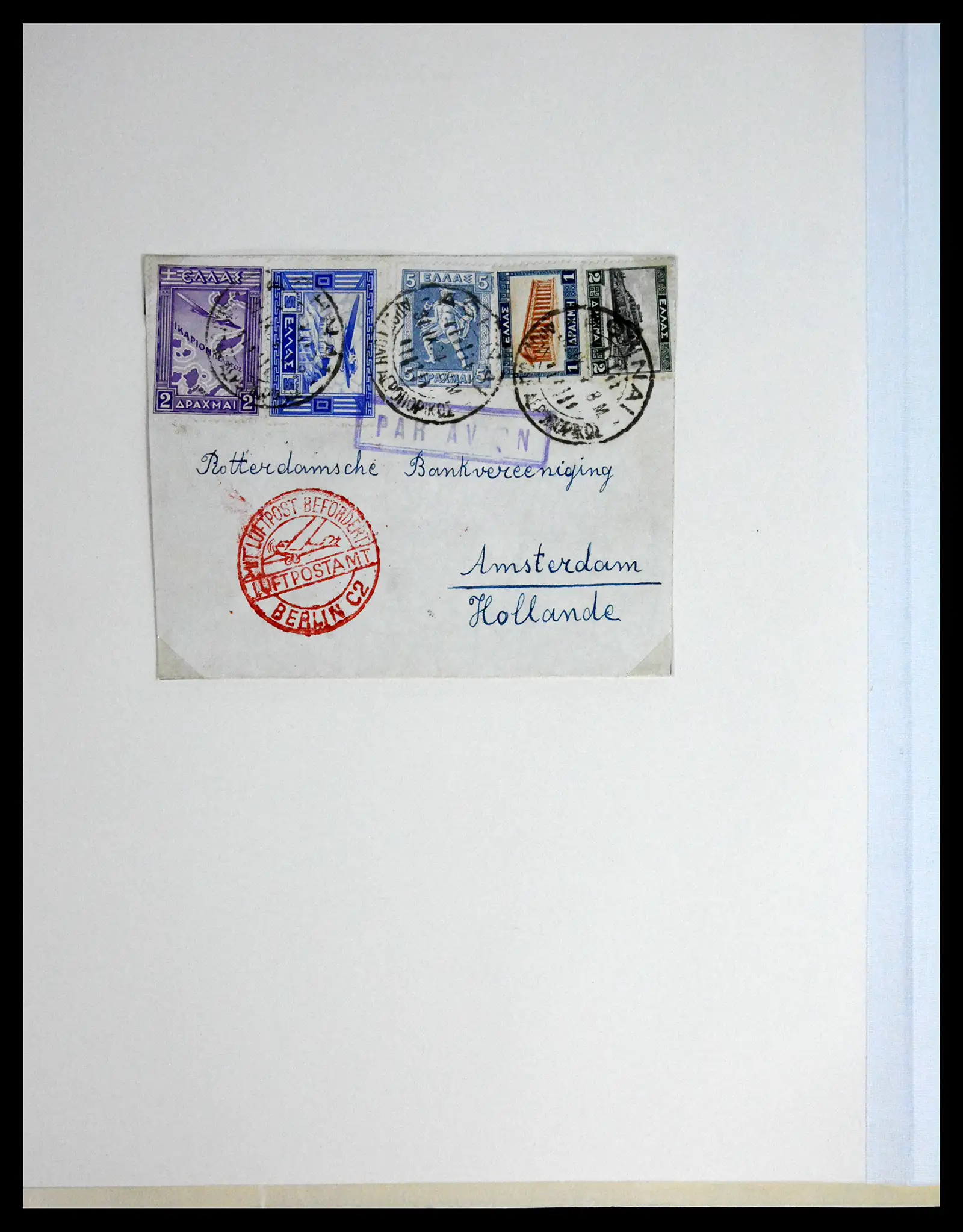 41650 0023 - Postzegelverzameling 41650 Griekenland 1861-1951.