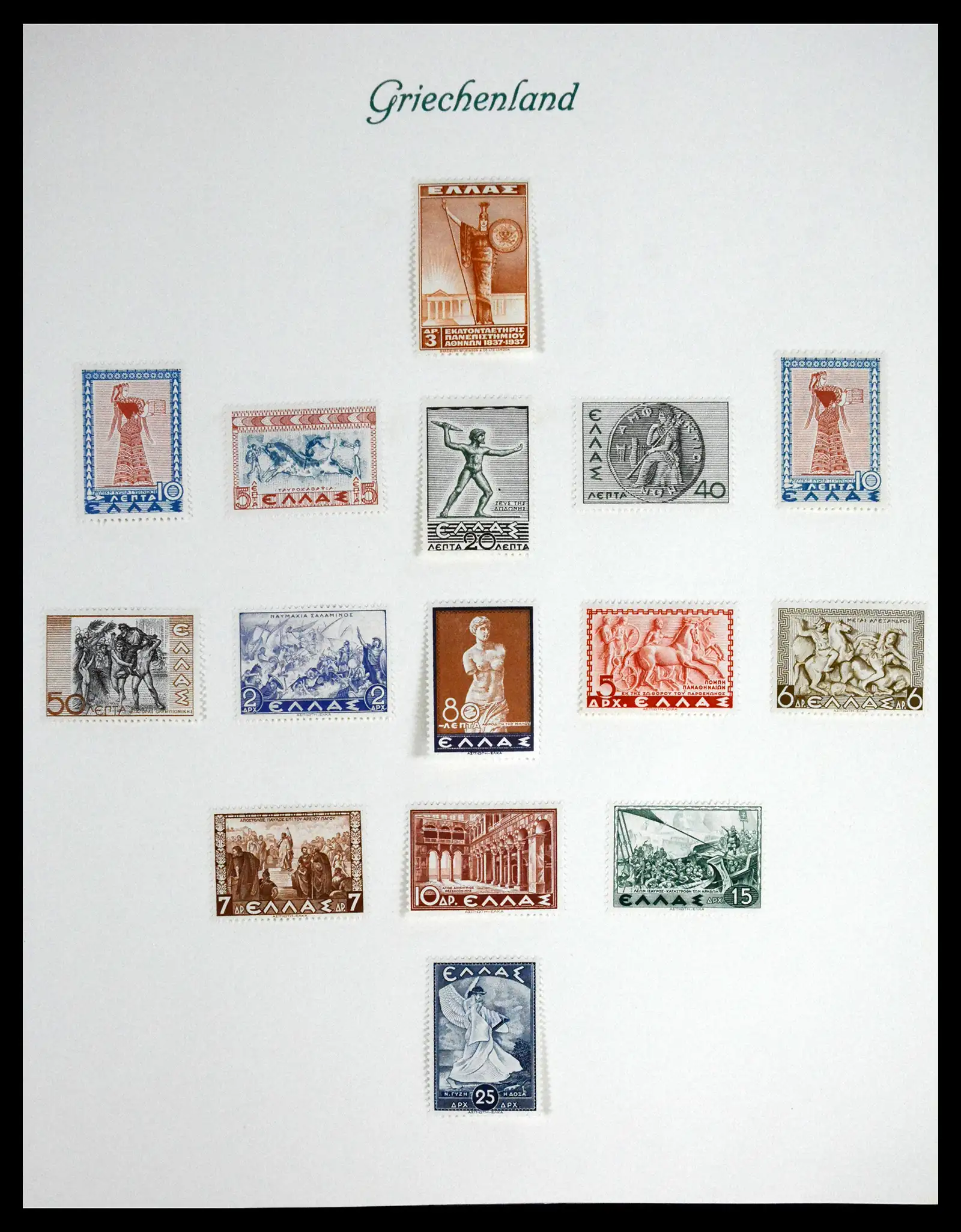 41650 0026 - Postzegelverzameling 41650 Griekenland 1861-1951.