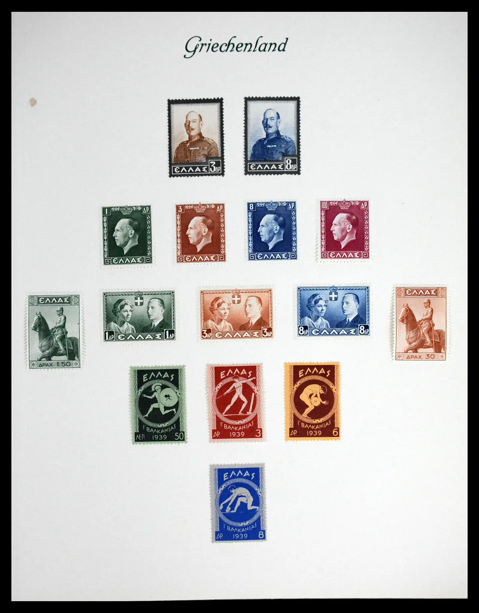 41650 0027 - Postzegelverzameling 41650 Griekenland 1861-1951.