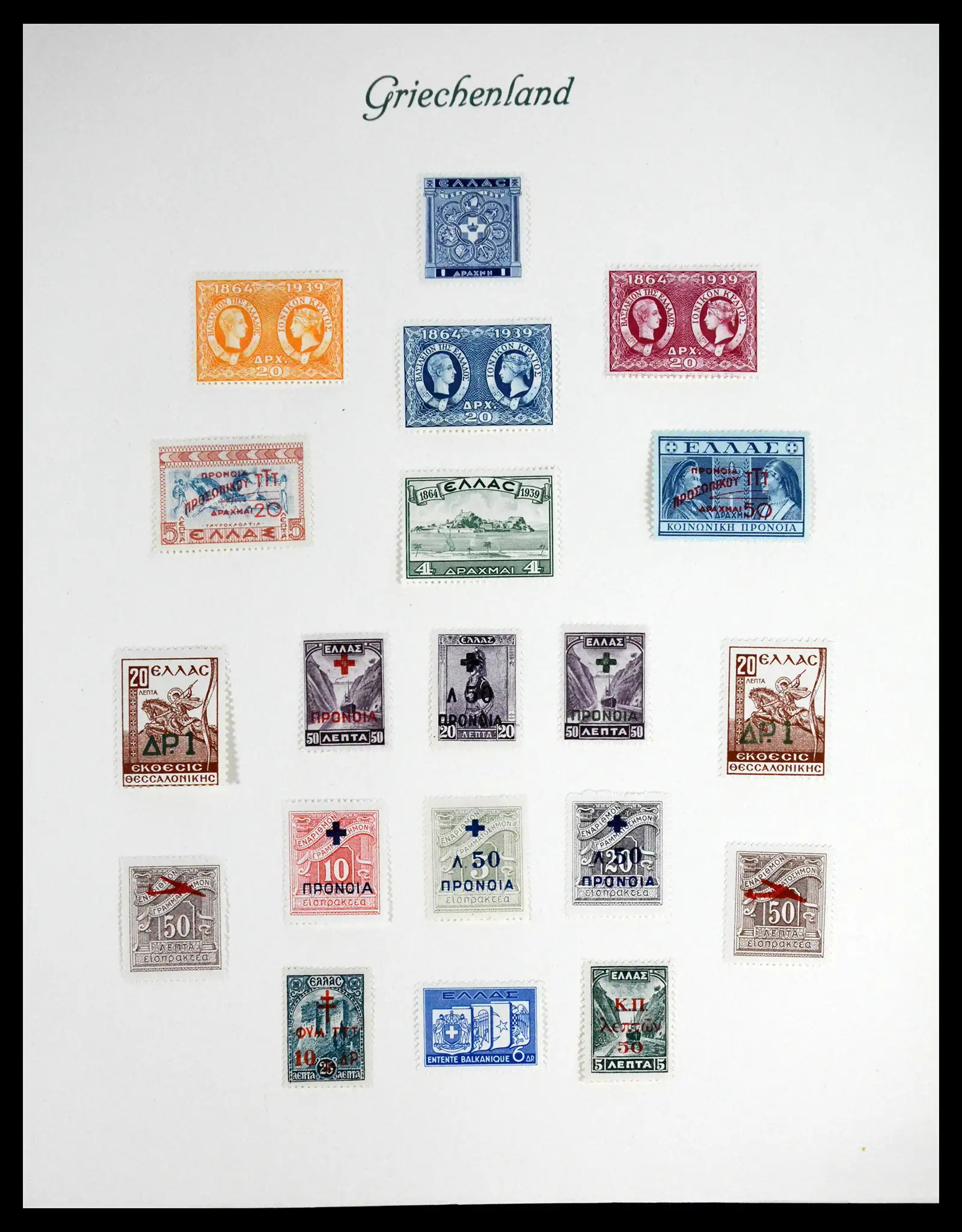 41650 0028 - Postzegelverzameling 41650 Griekenland 1861-1951.