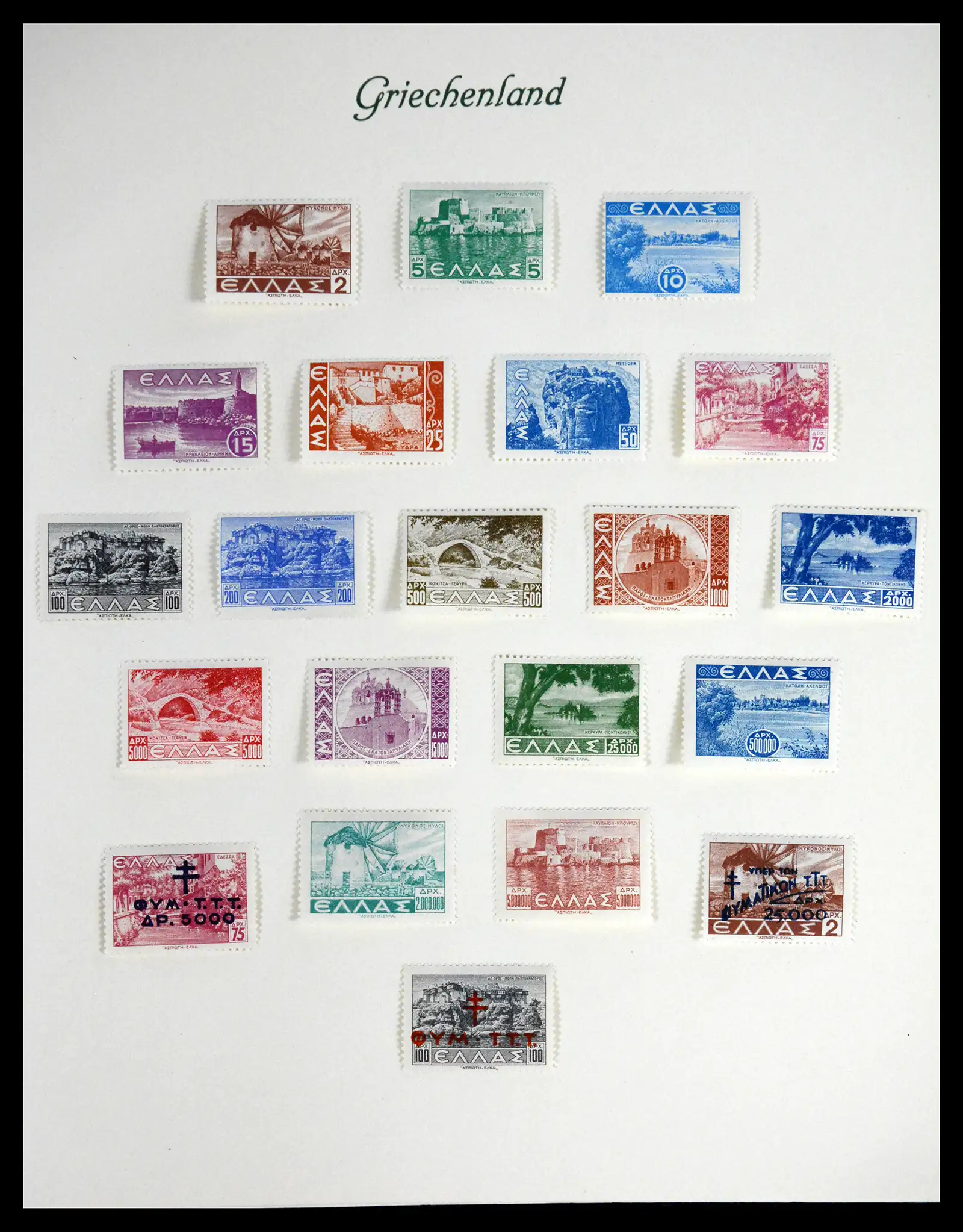 41650 0030 - Postzegelverzameling 41650 Griekenland 1861-1951.