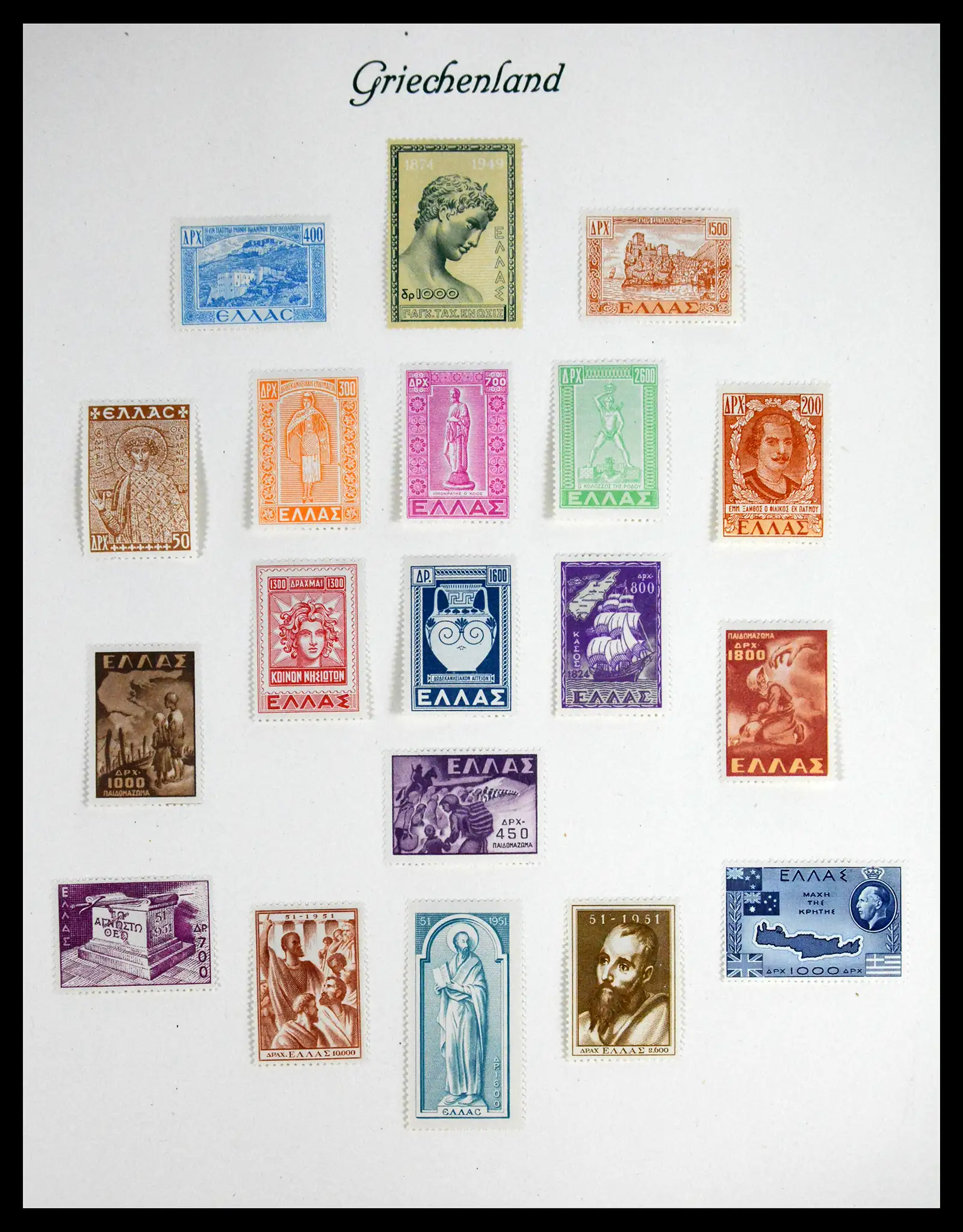 41650 0037 - Postzegelverzameling 41650 Griekenland 1861-1951.