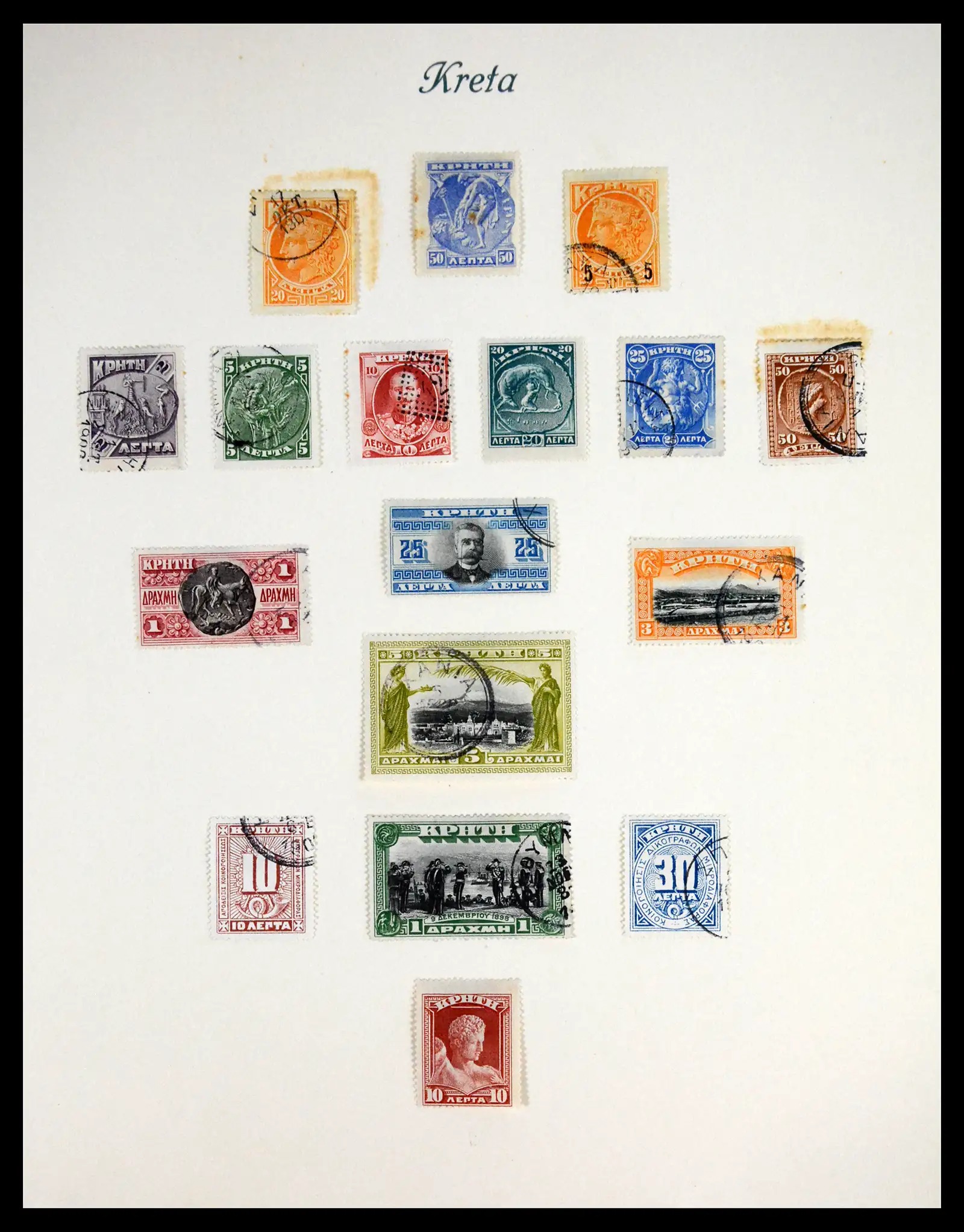 41650 0041 - Postzegelverzameling 41650 Griekenland 1861-1951.