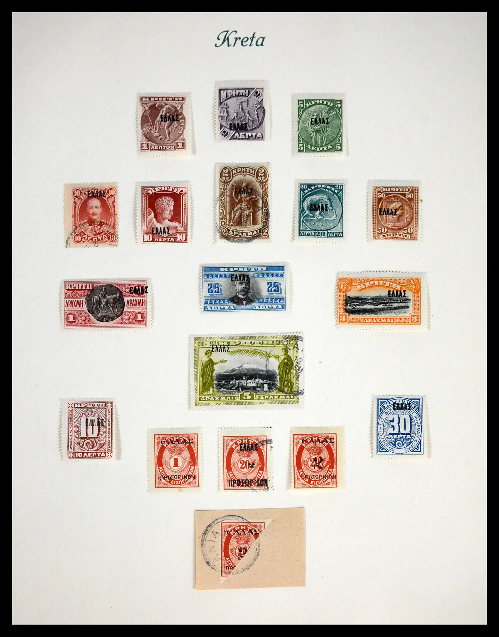 41650 0042 - Postzegelverzameling 41650 Griekenland 1861-1951.