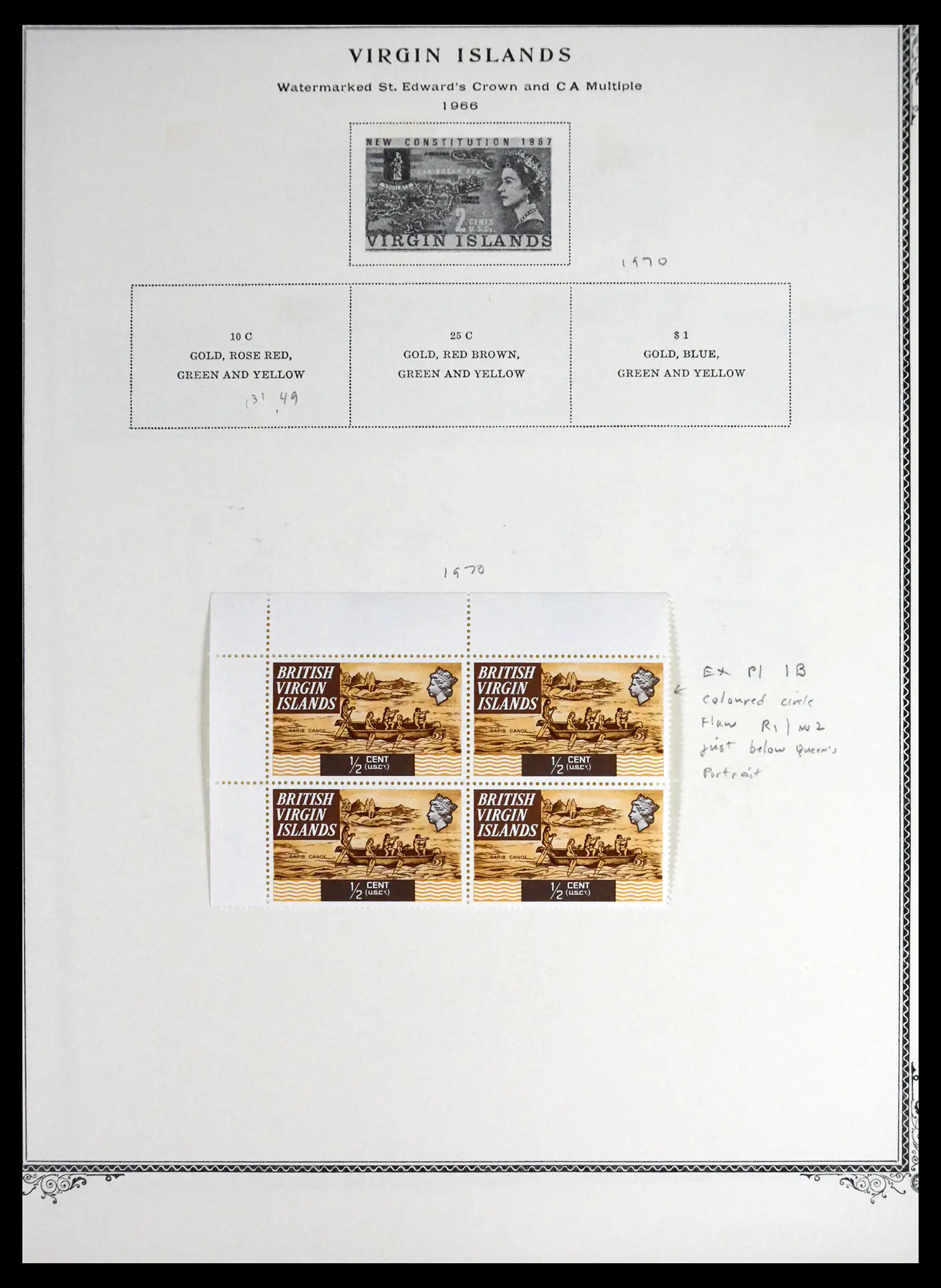 41652 0028 - Stamp collection 41652 British Virgin Islands 1866-1971.