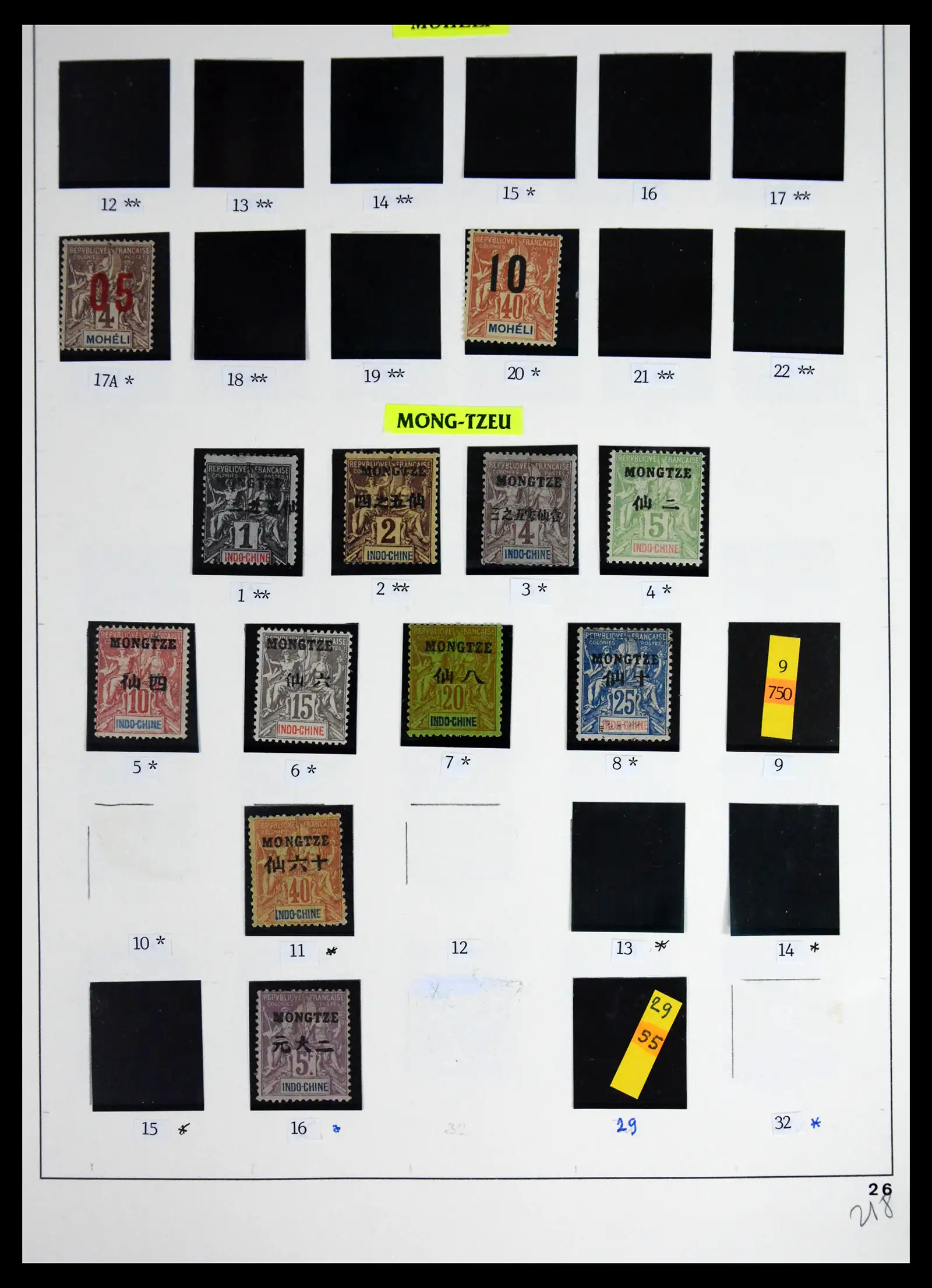 41653 0005 - Stamp collection 41653 French colonies classics 1892-1910.