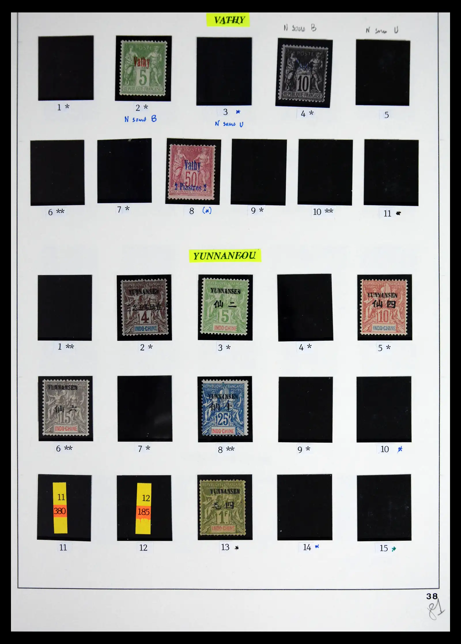 41653 0006 - Stamp collection 41653 French colonies classics 1892-1910.