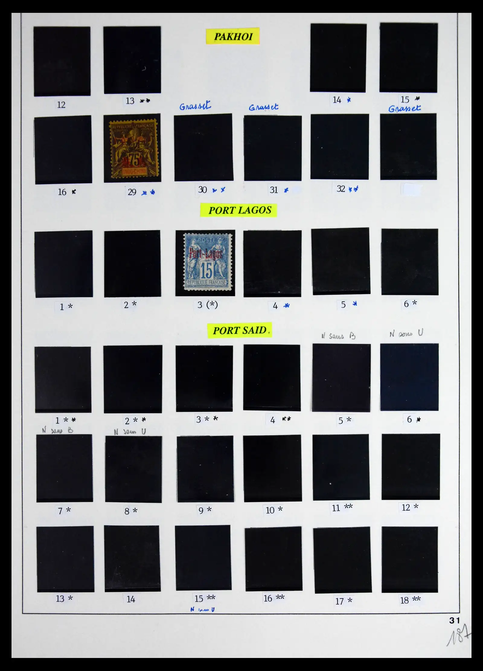 41653 0020 - Stamp collection 41653 French colonies classics 1892-1910.