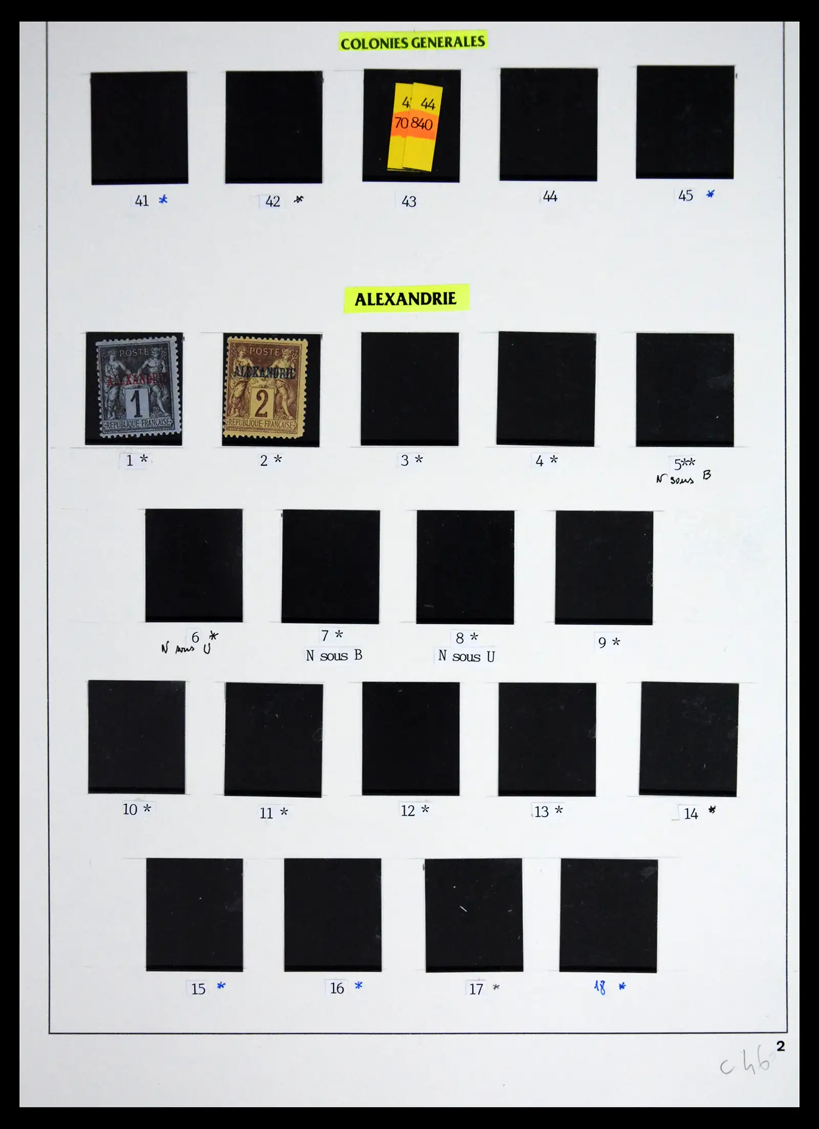41653 0027 - Postzegelverzameling 41653 Franse koloniën klassiek 1892-1910.