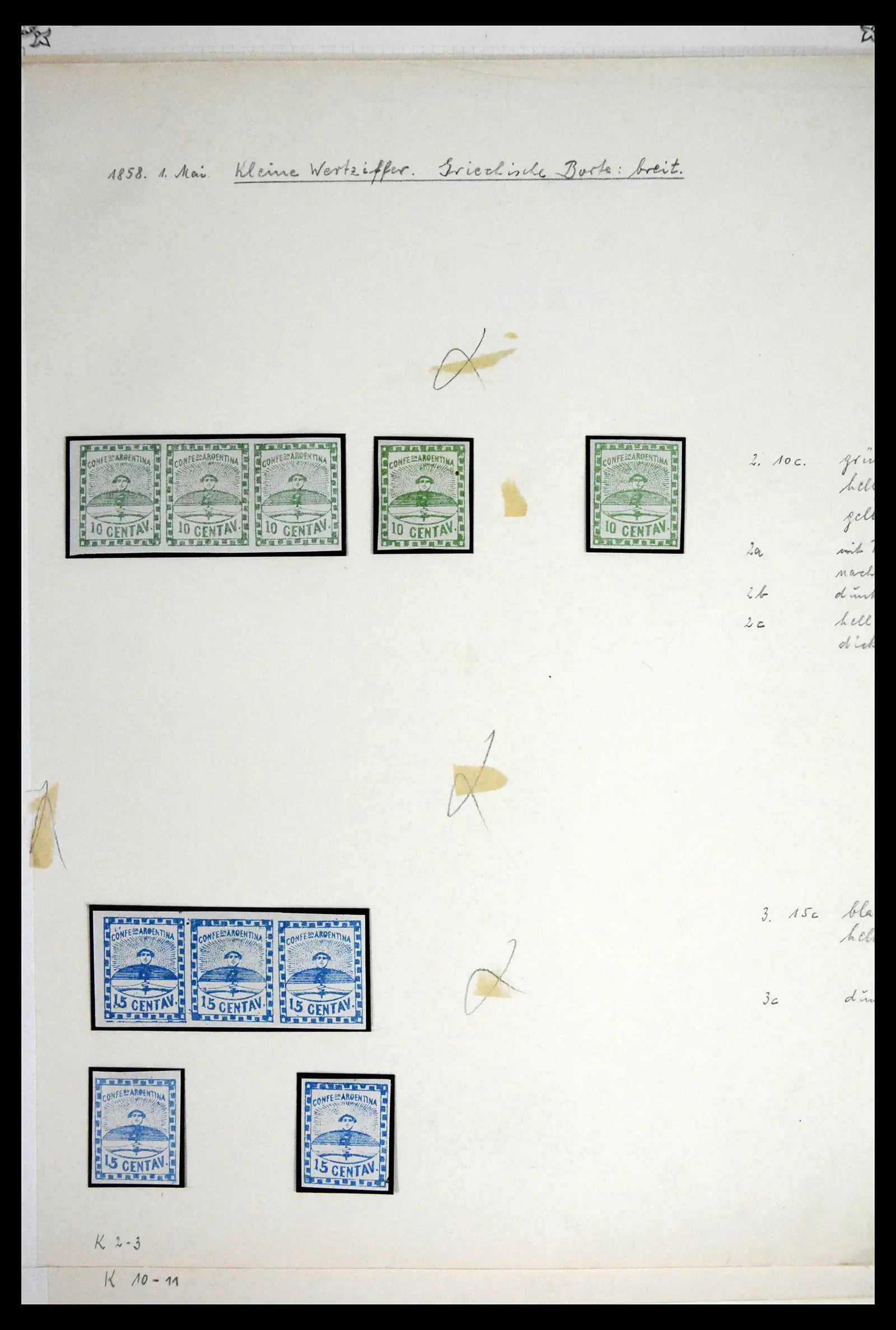 41655 0008 - Stamp collection 41655 Argentina classics 1858-1910.