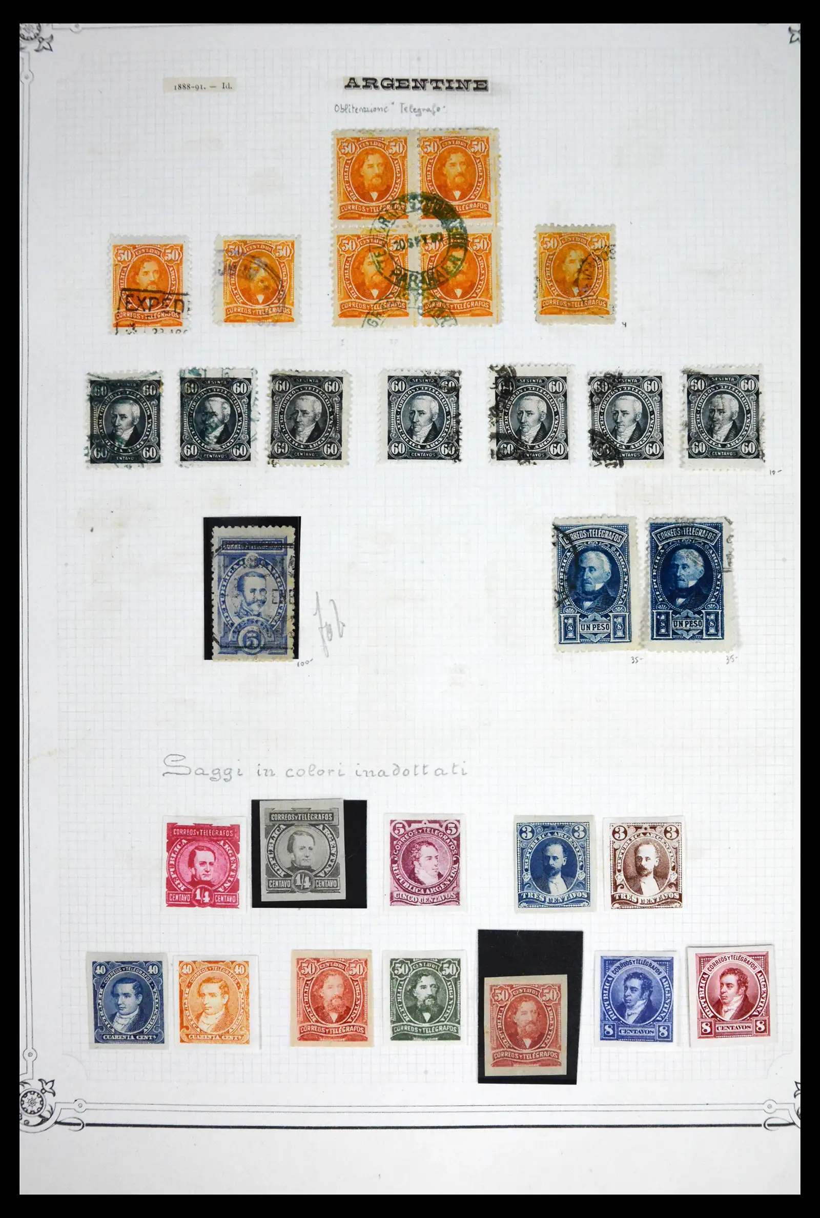 41655 0021 - Stamp collection 41655 Argentina classics 1858-1910.