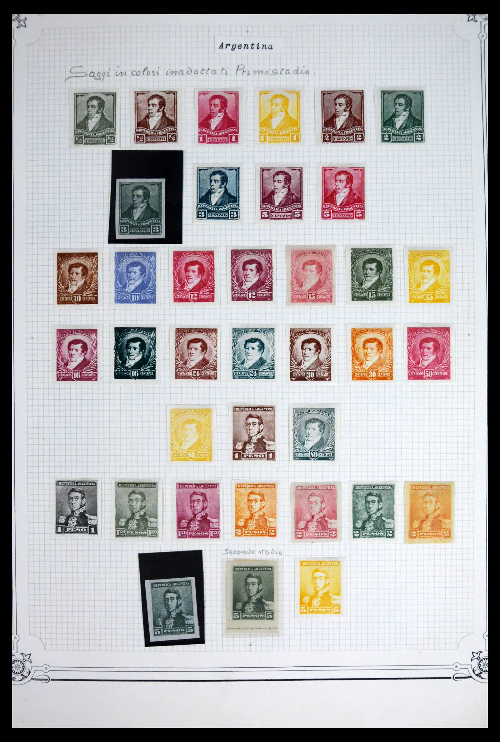 41655 0023 - Stamp collection 41655 Argentina classics 1858-1910.