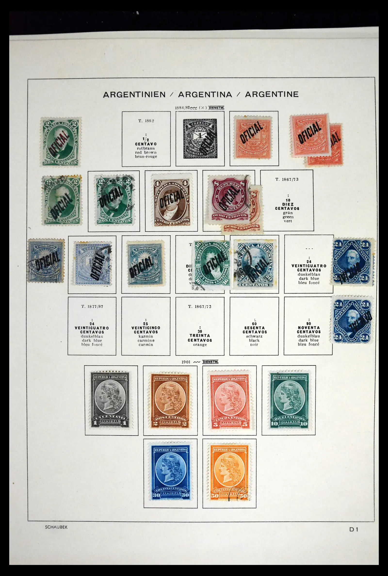 41655 0036 - Stamp collection 41655 Argentina classics 1858-1910.