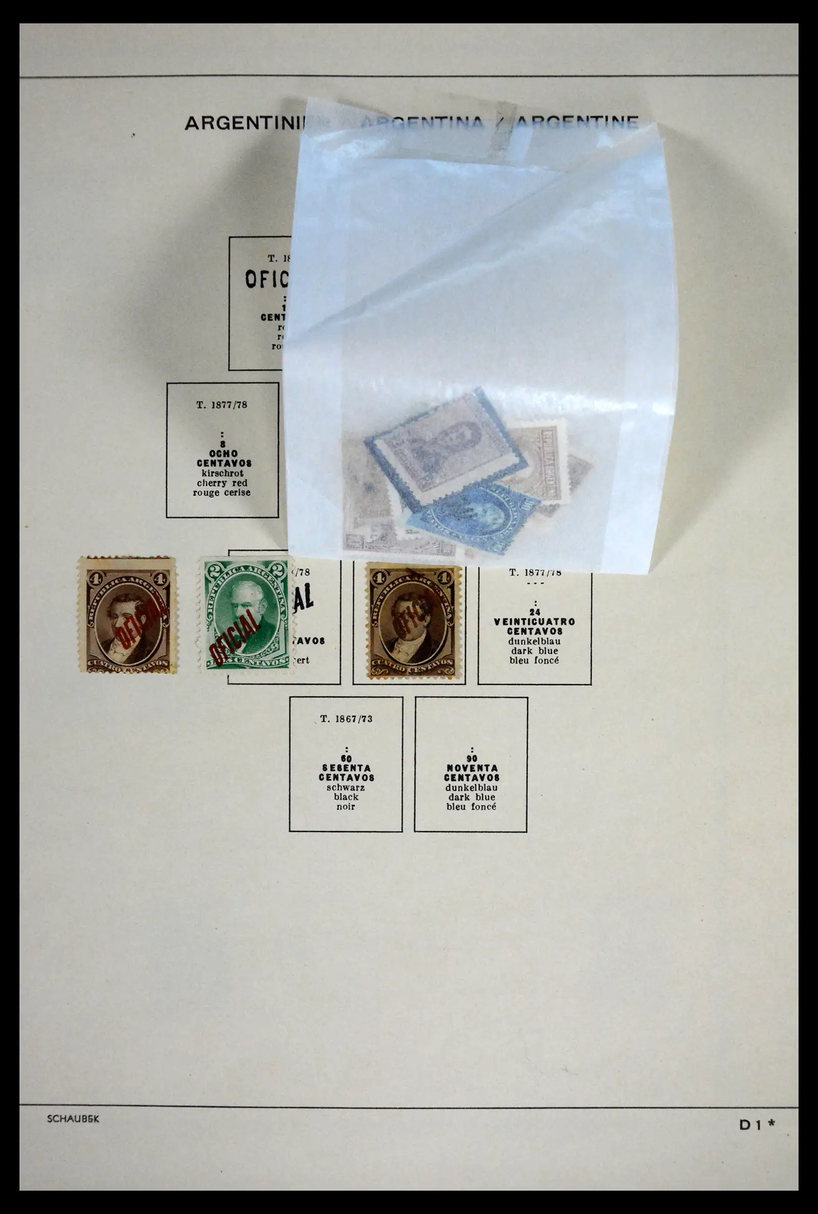 41655 0037 - Stamp collection 41655 Argentina classics 1858-1910.