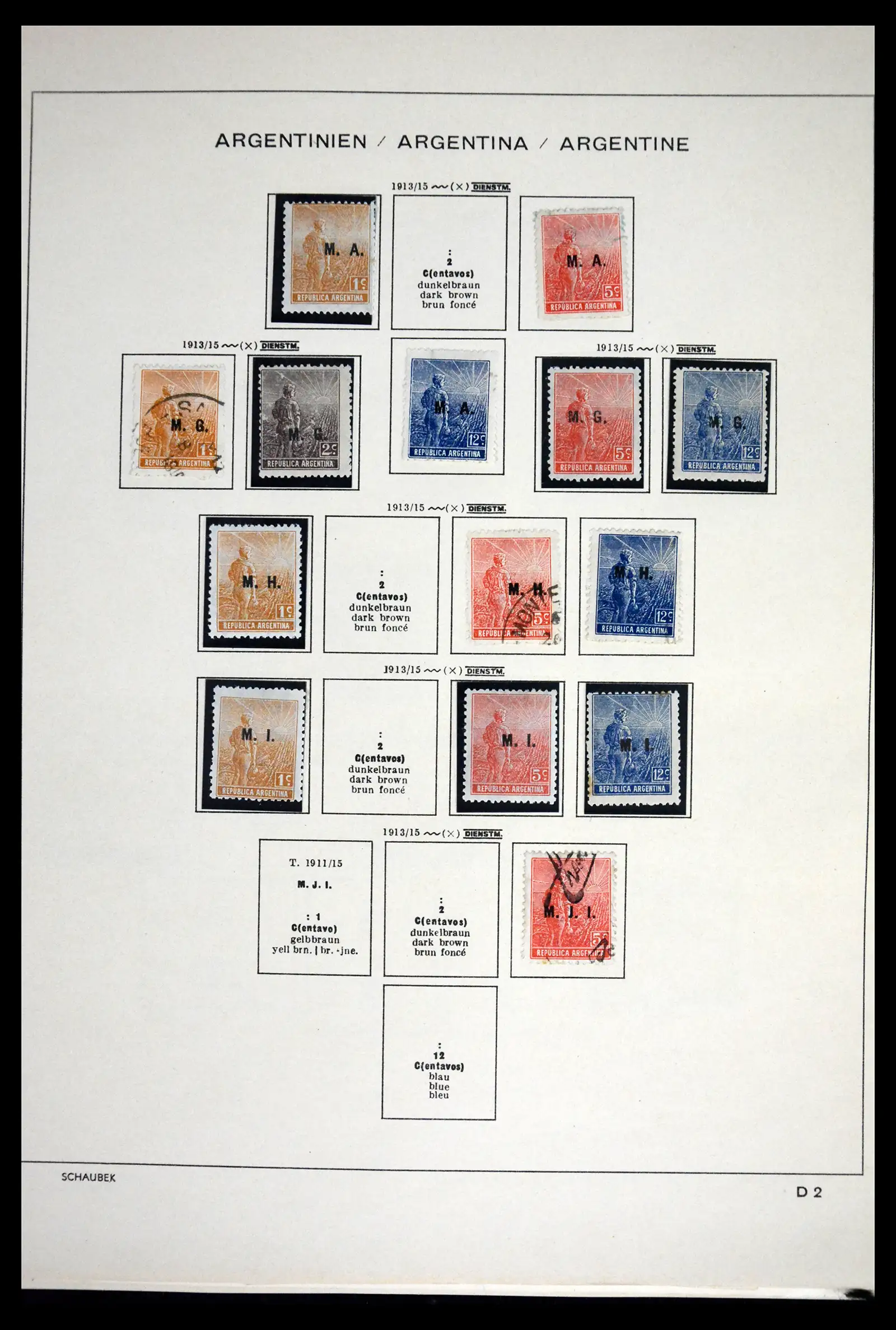 41655 0040 - Stamp collection 41655 Argentina classics 1858-1910.