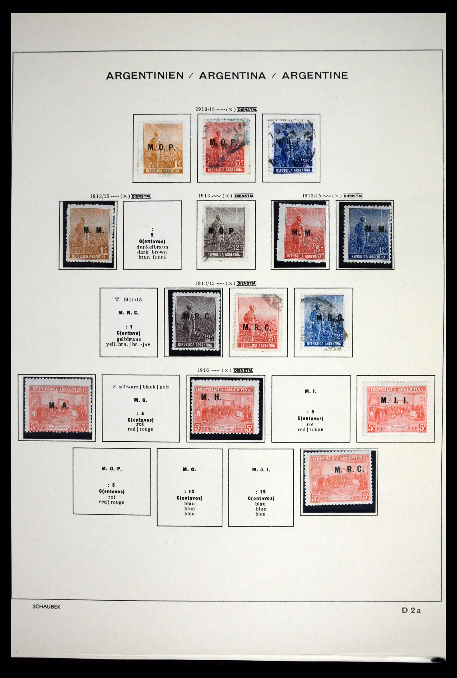 41655 0041 - Stamp collection 41655 Argentina classics 1858-1910.