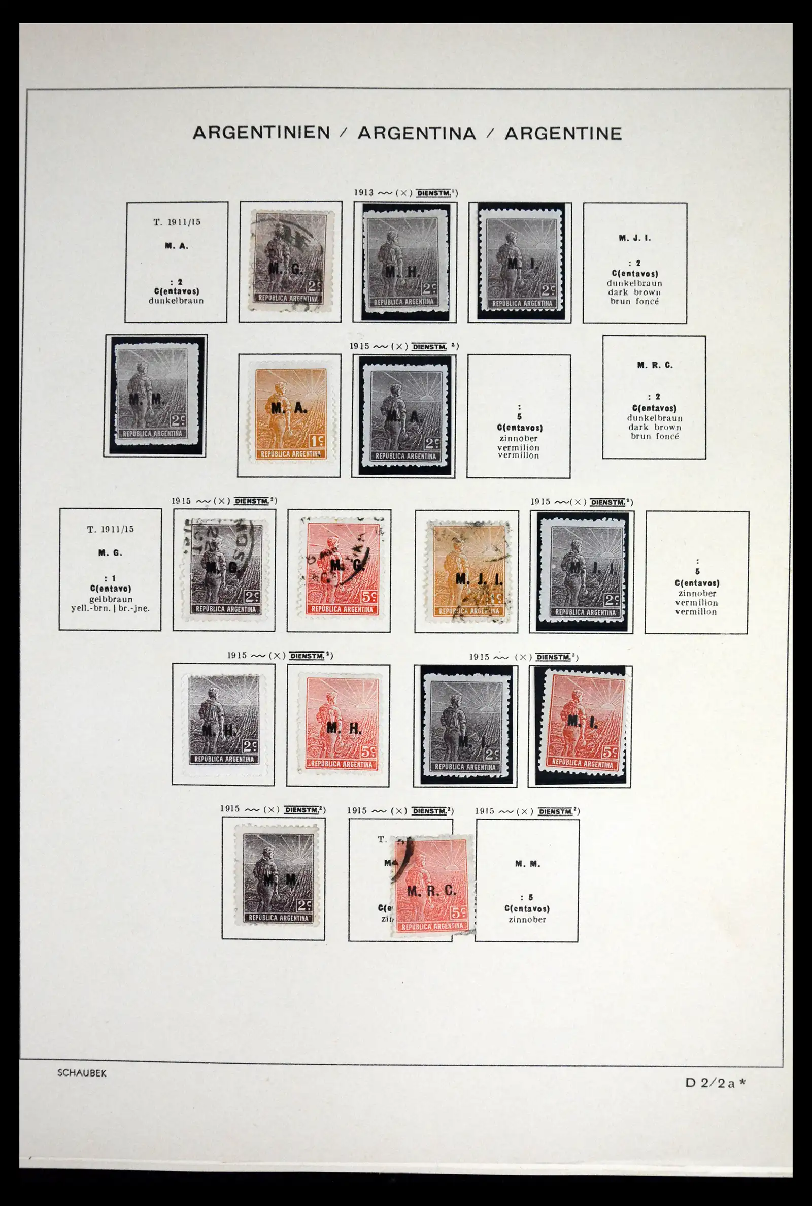 41655 0042 - Stamp collection 41655 Argentina classics 1858-1910.