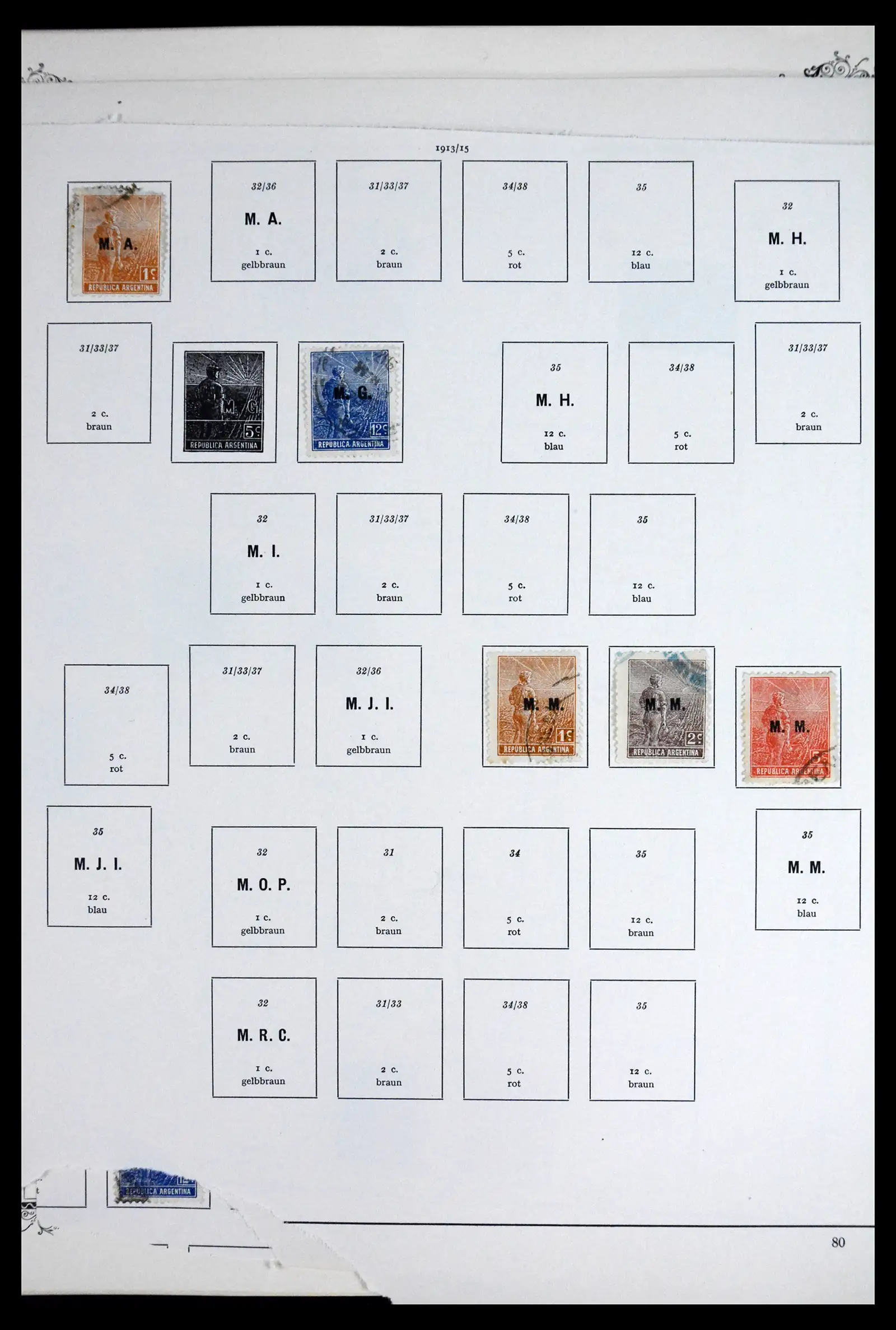 41655 0064 - Stamp collection 41655 Argentina classics 1858-1910.