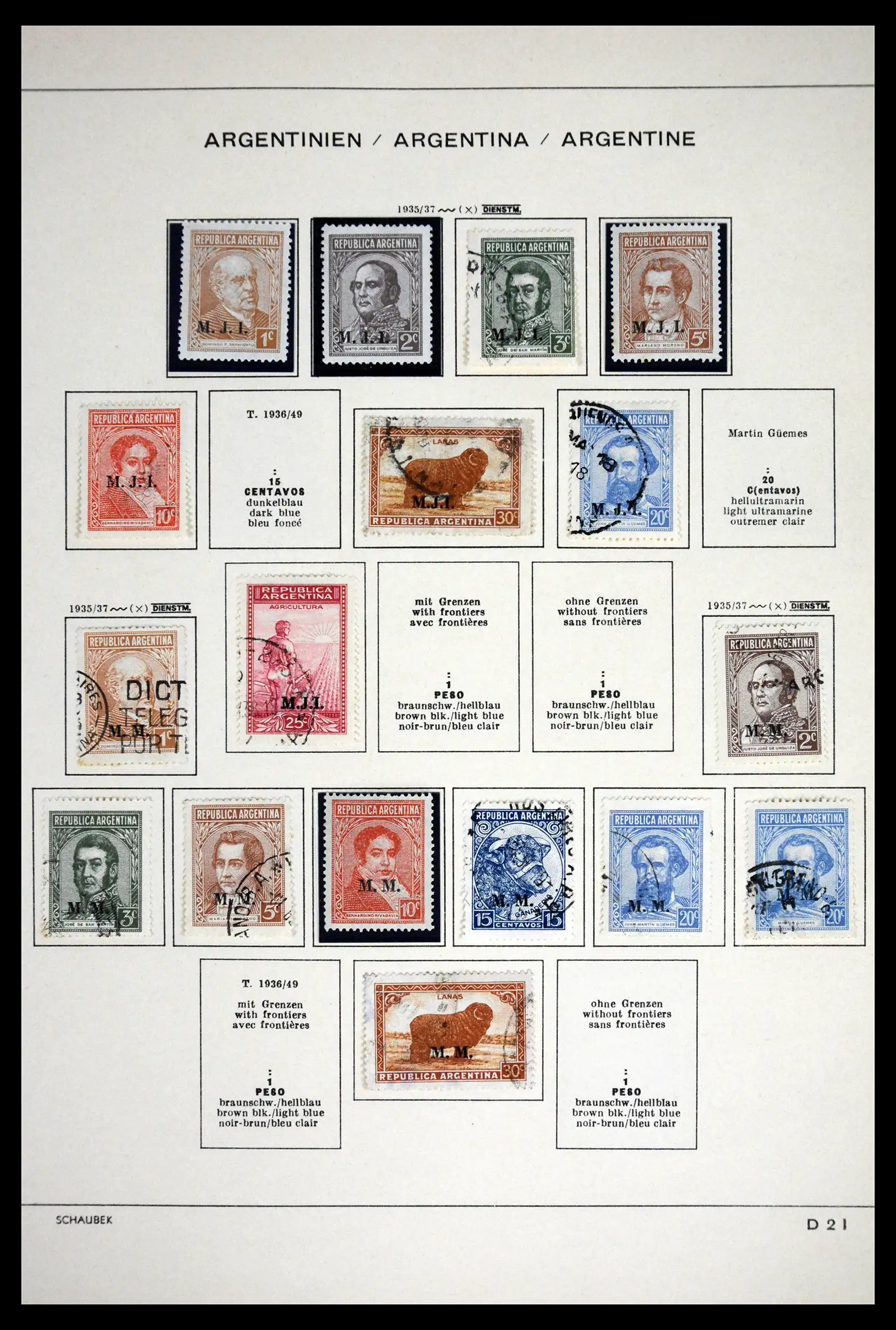 41655 0078 - Stamp collection 41655 Argentina classics 1858-1910.