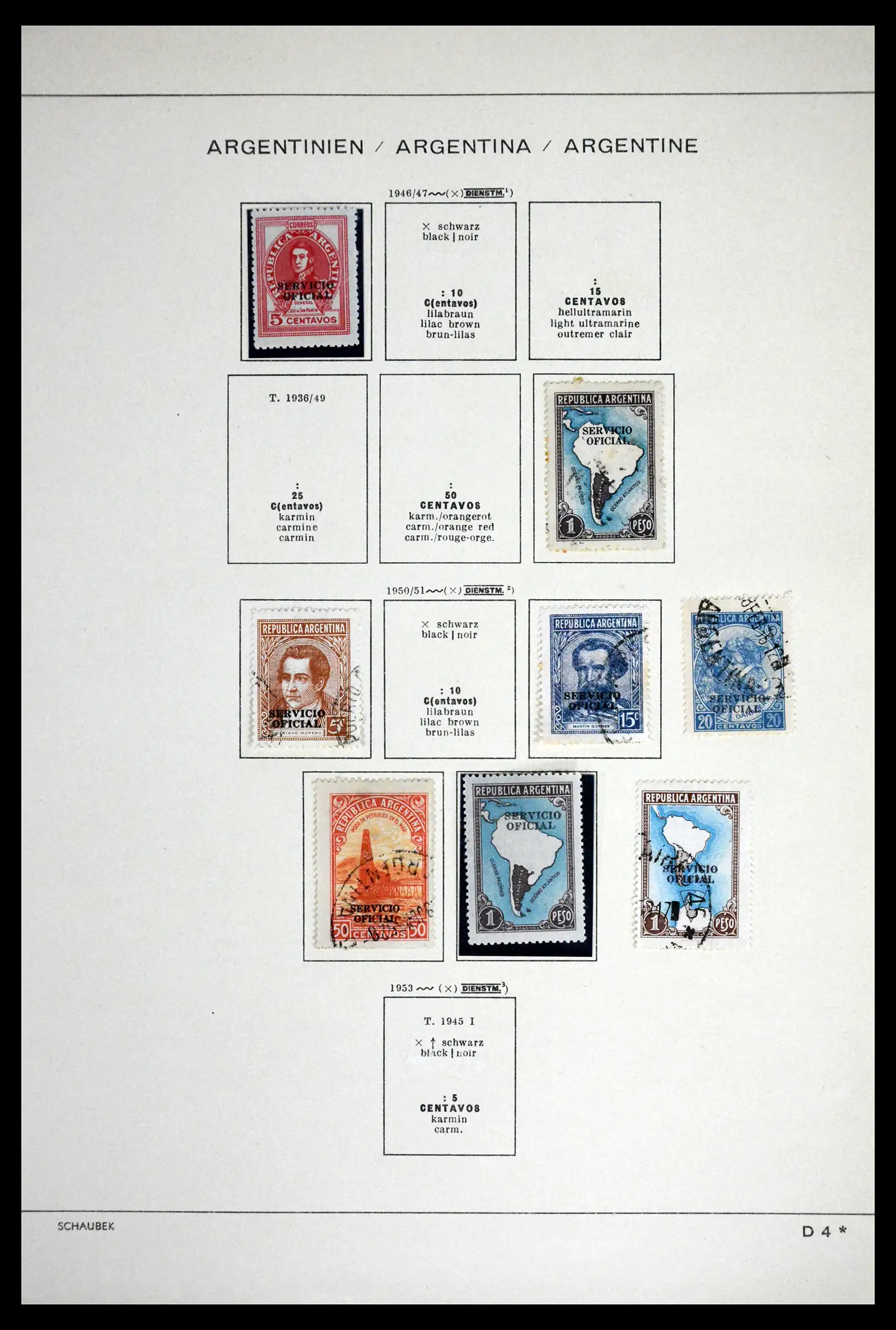 41655 0082 - Stamp collection 41655 Argentina classics 1858-1910.