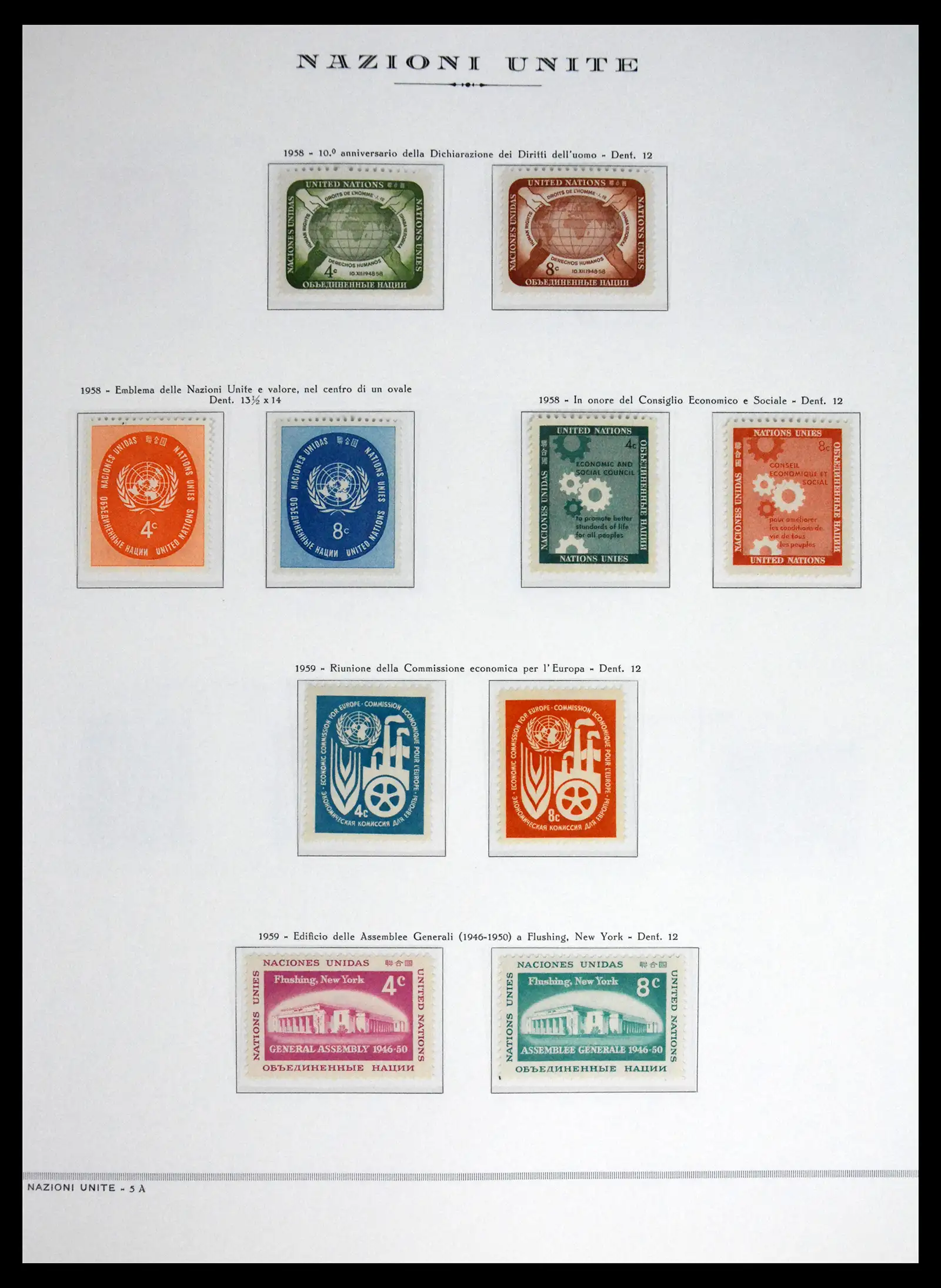 41657 0006 - Postzegelverzameling 41657 Verenigde Naties compleet 1951-2014.