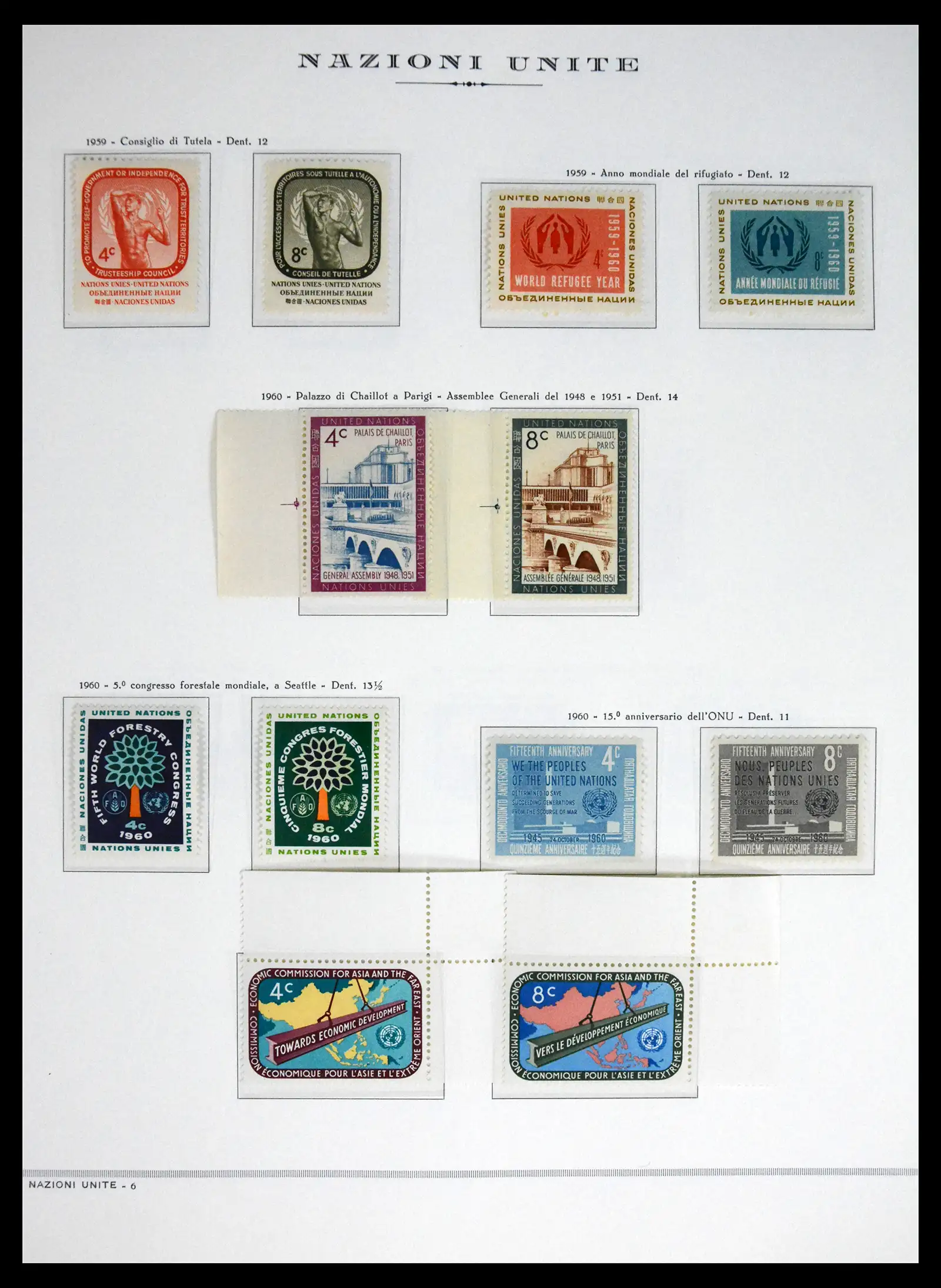 41657 0007 - Postzegelverzameling 41657 Verenigde Naties compleet 1951-2014.