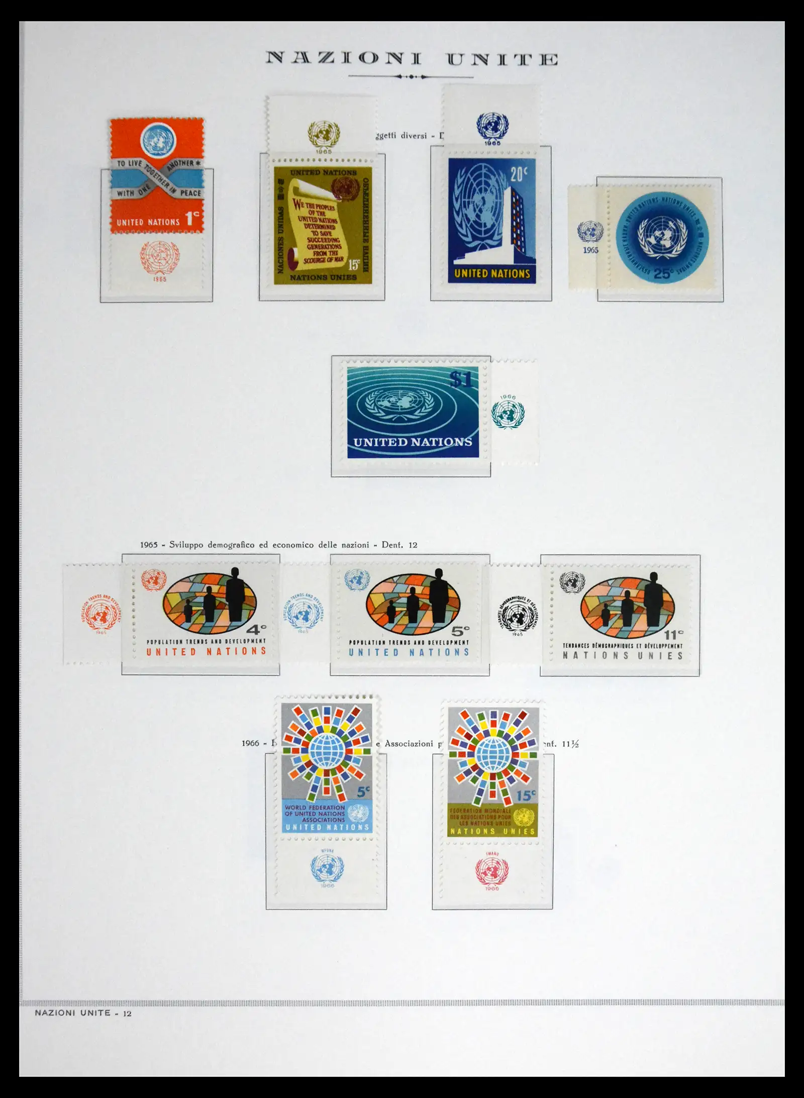 41657 0013 - Postzegelverzameling 41657 Verenigde Naties compleet 1951-2014.