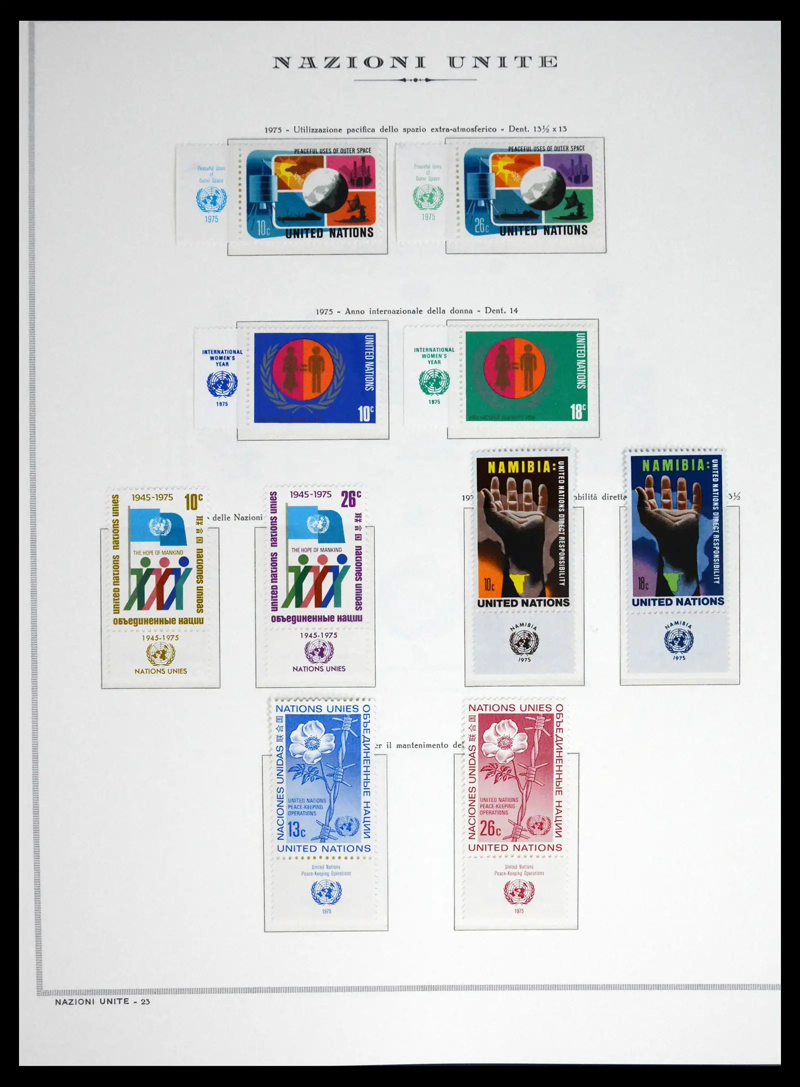 41657 0025 - Postzegelverzameling 41657 Verenigde Naties compleet 1951-2014.