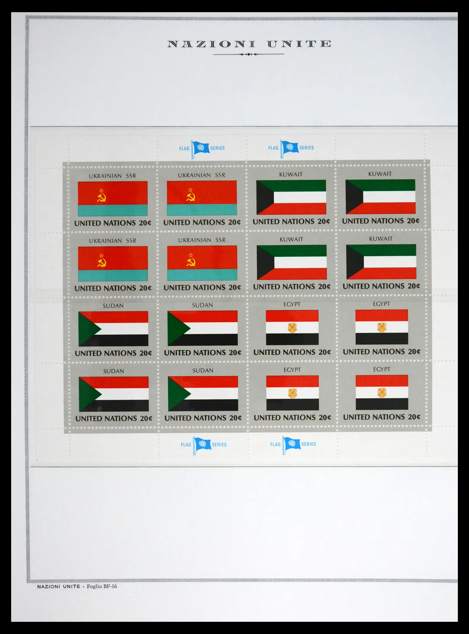 41657 0042 - Postzegelverzameling 41657 Verenigde Naties compleet 1951-2014.